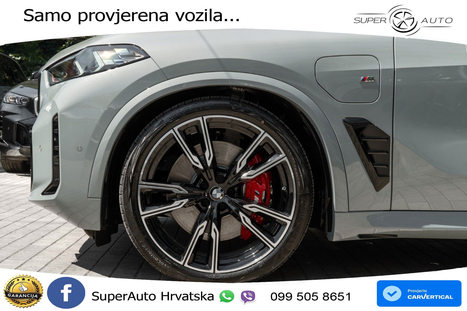 BMW X5 50e (490 KS) xDrive Steptronic