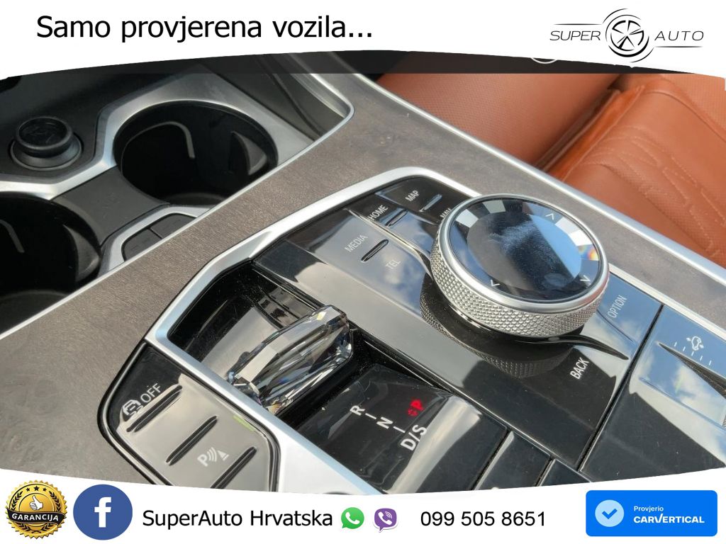 BMW X7 40d (352 KS) xDrive Steptronic