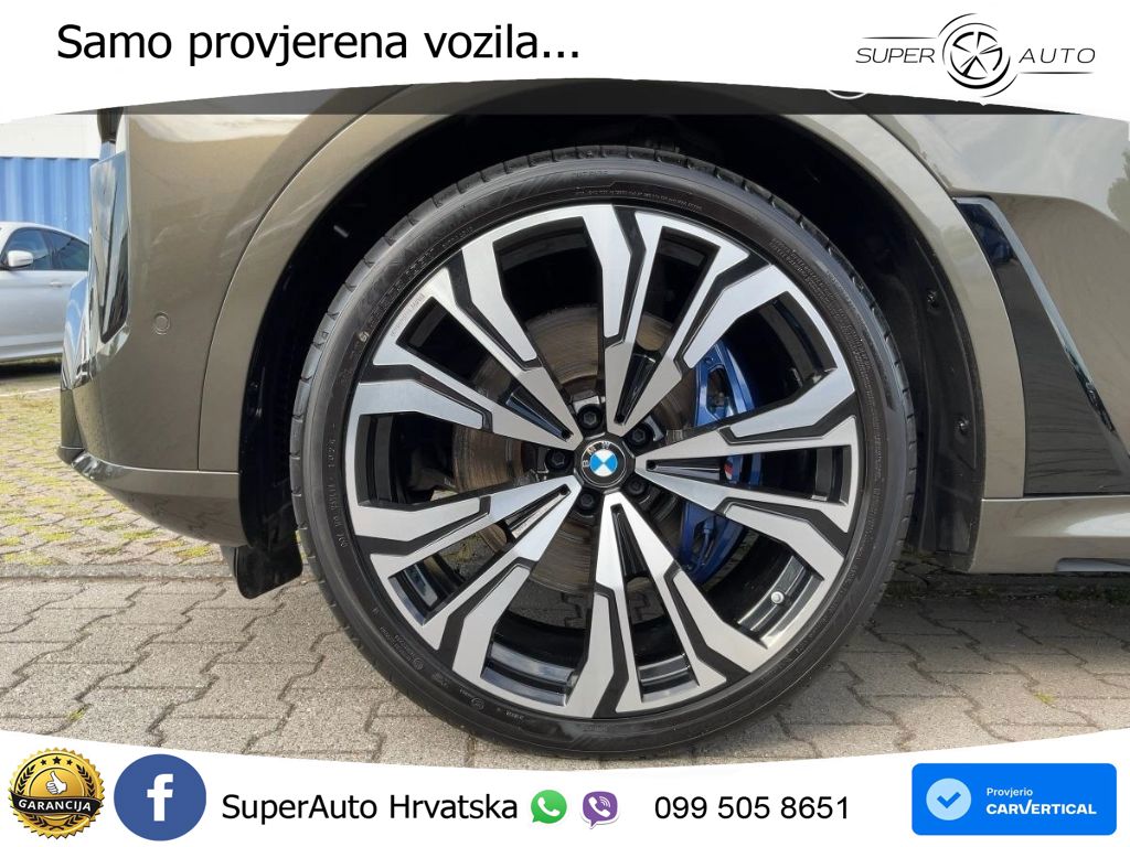 BMW X7 40d (352 KS) xDrive Steptronic