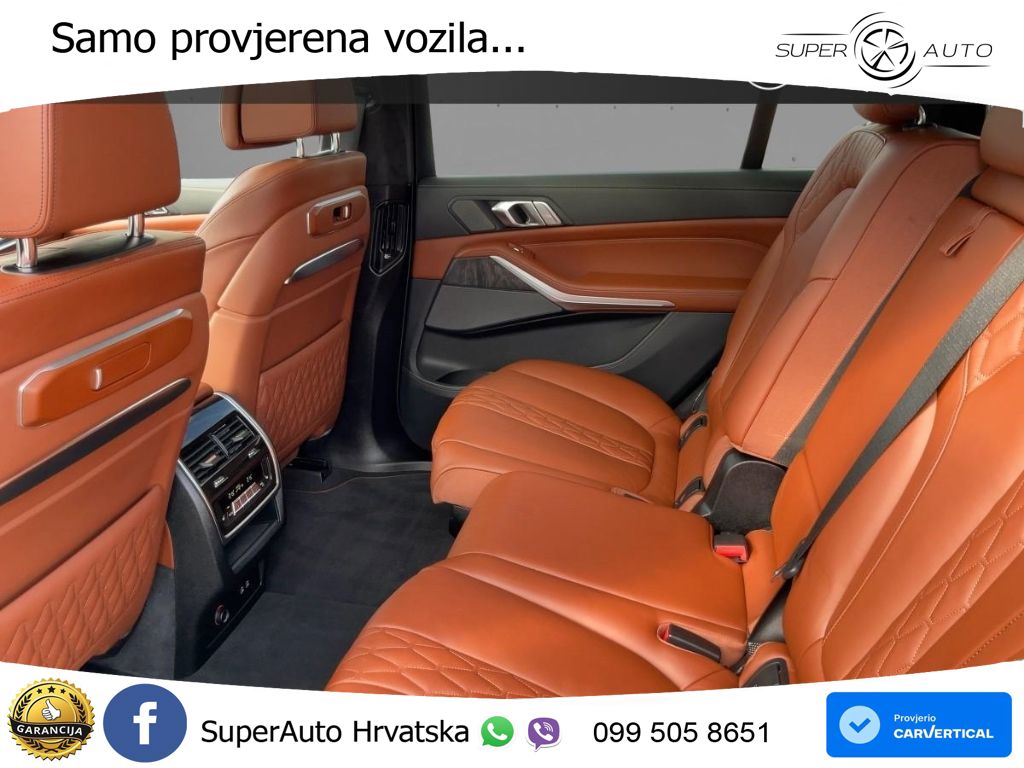 BMW X7 40d (352 KS) xDrive Steptronic