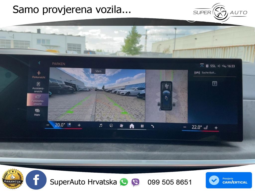 BMW X7 40d (352 KS) xDrive Steptronic