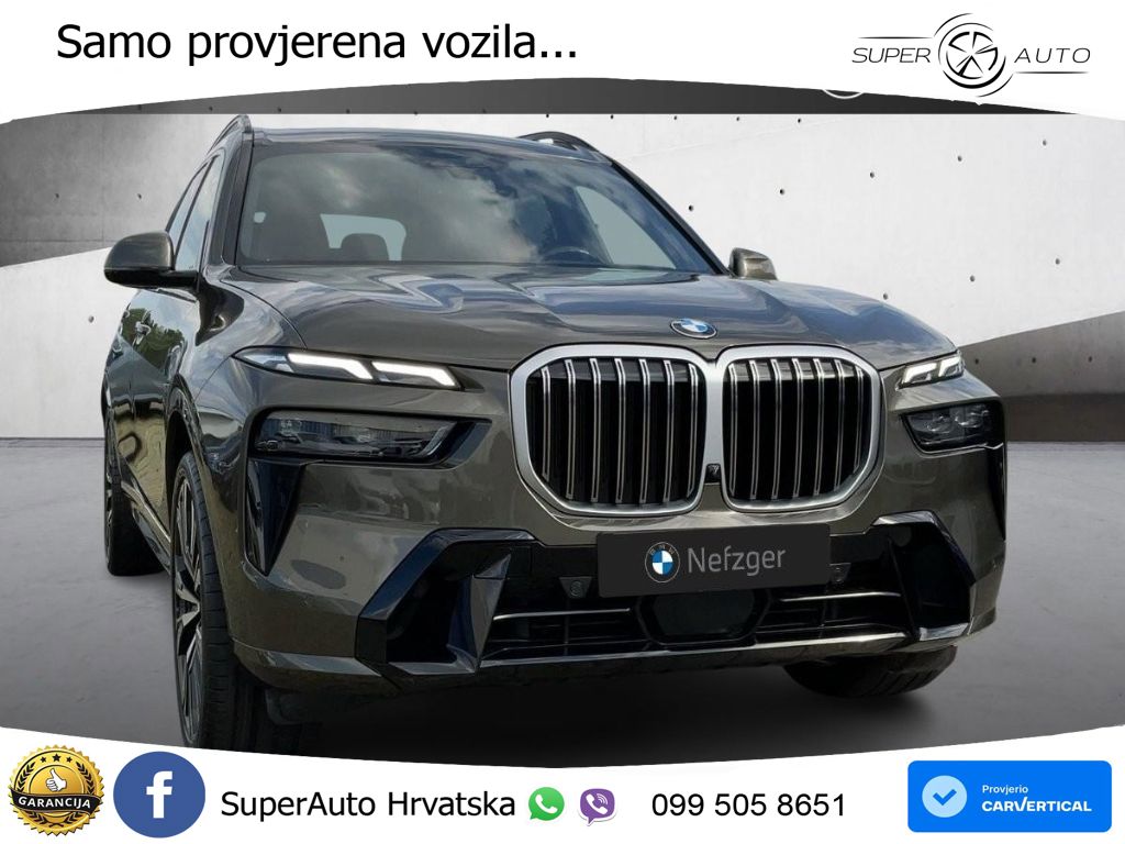 BMW X7 40d (352 KS) xDrive Steptronic