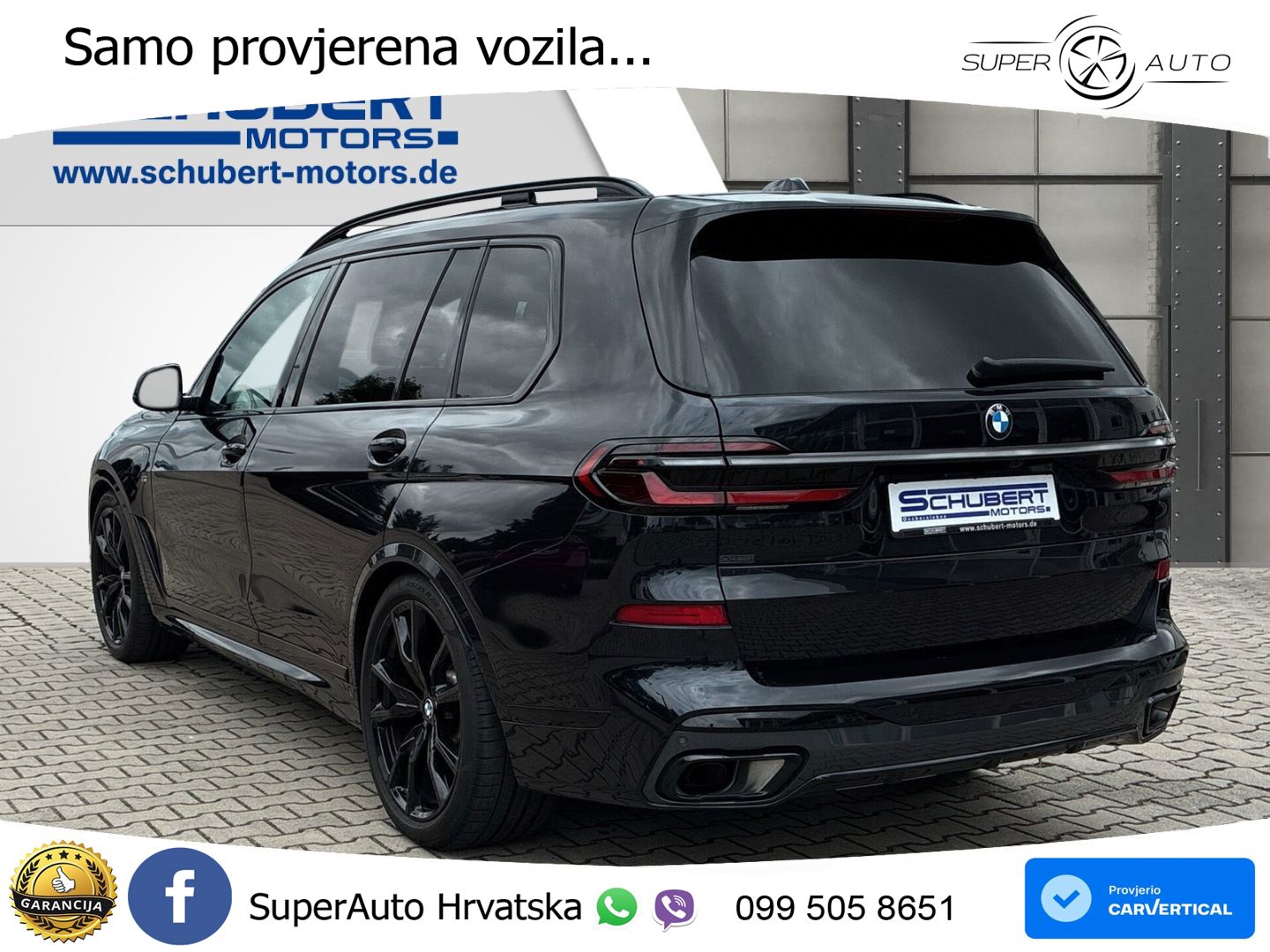 BMW X7 40d (352 KS) xDrive Steptronic