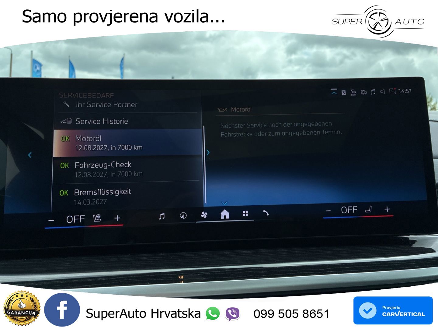 BMW X7 40d (352 KS) xDrive Steptronic