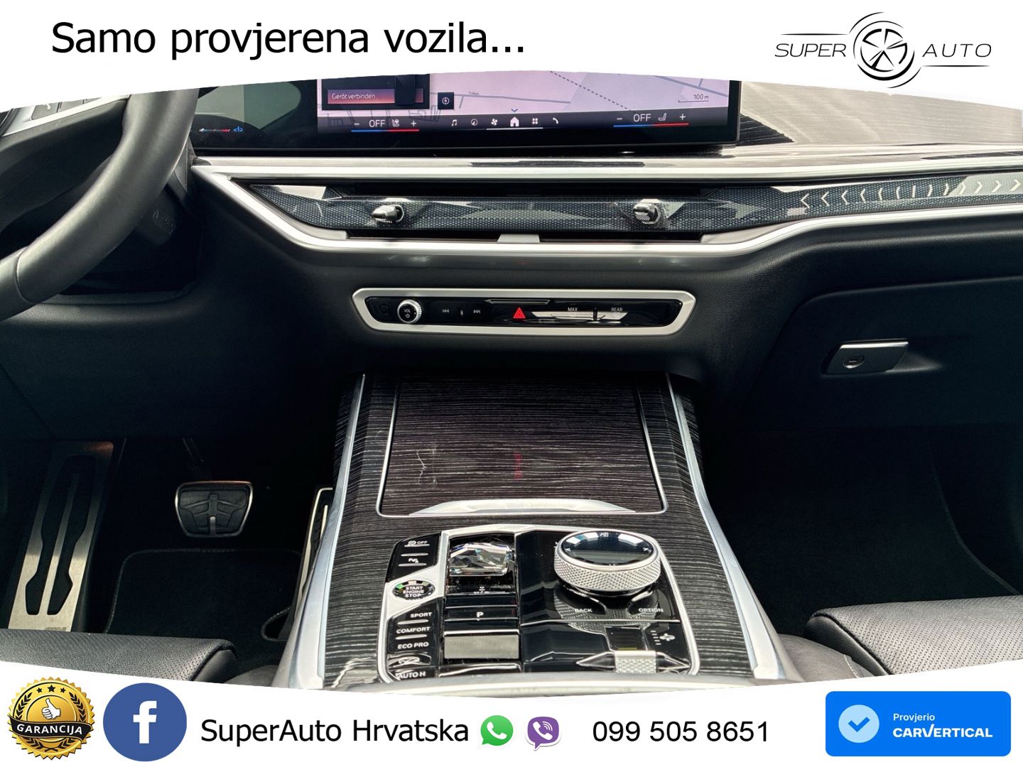 BMW X7 40d (352 KS) xDrive Steptronic