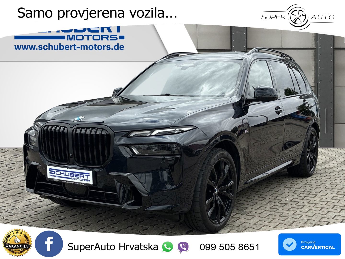 BMW X7 40d (352 KS) xDrive Steptronic