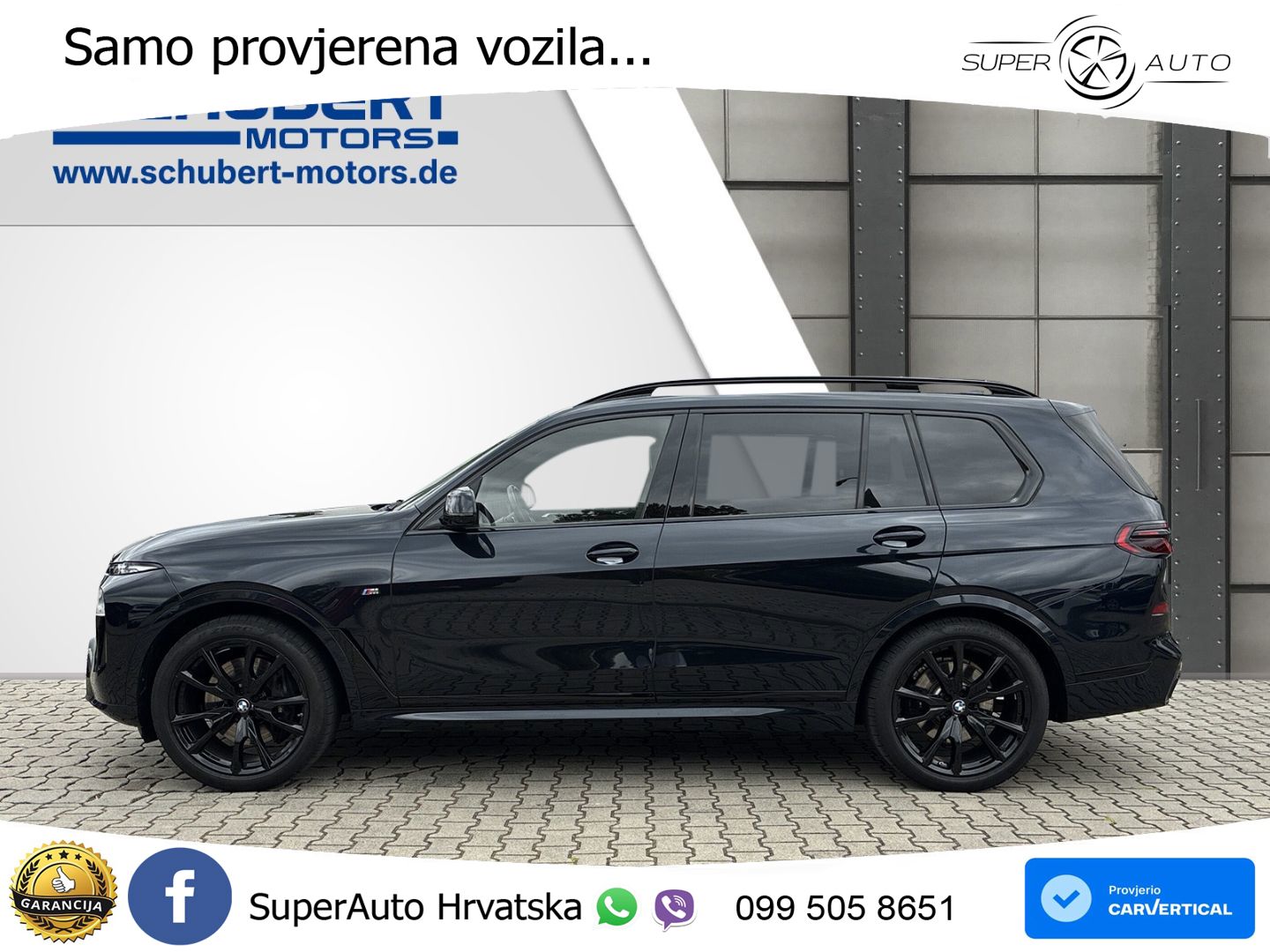 BMW X7 40d (352 KS) xDrive Steptronic