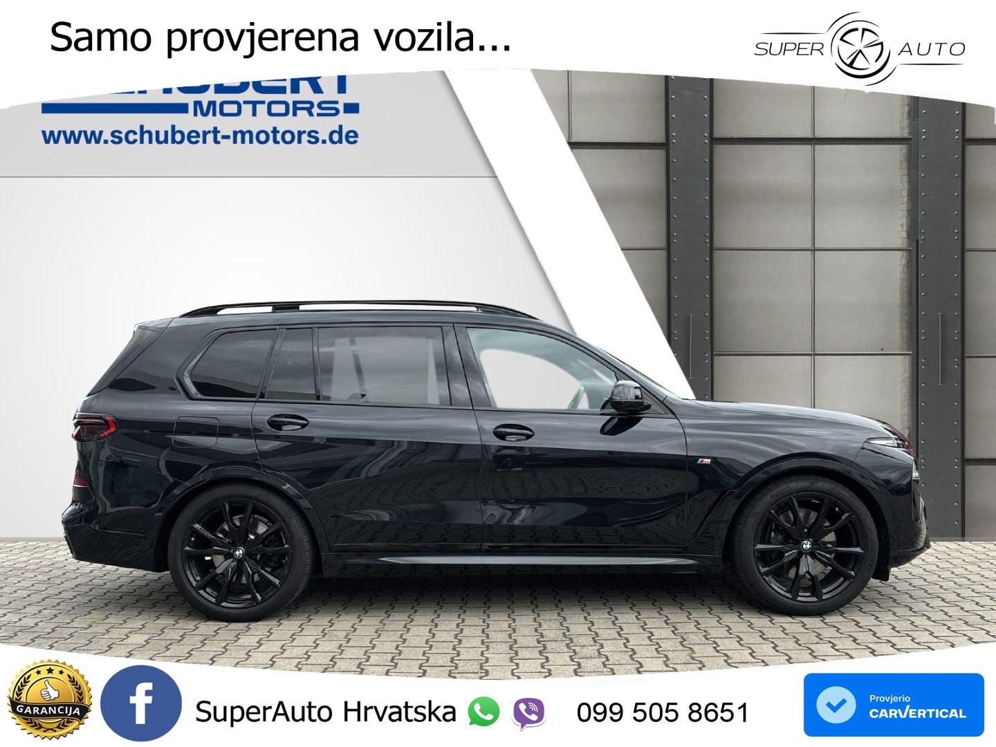BMW X7 40d (352 KS) xDrive Steptronic