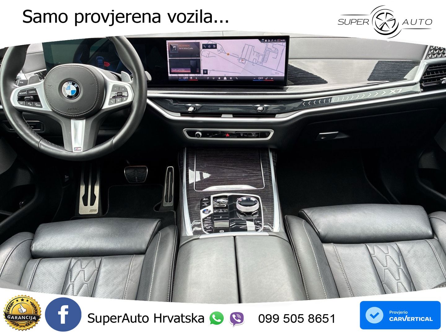 BMW X7 40d (352 KS) xDrive Steptronic