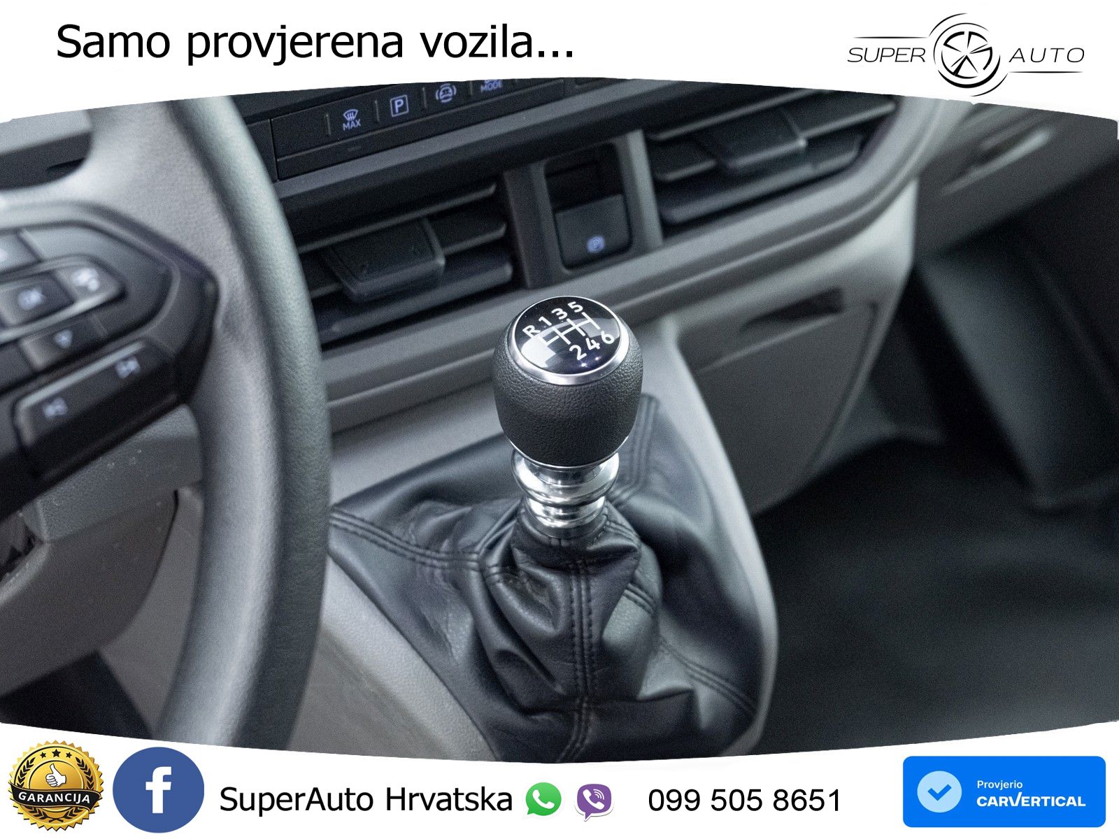VW Transporter 150 KS