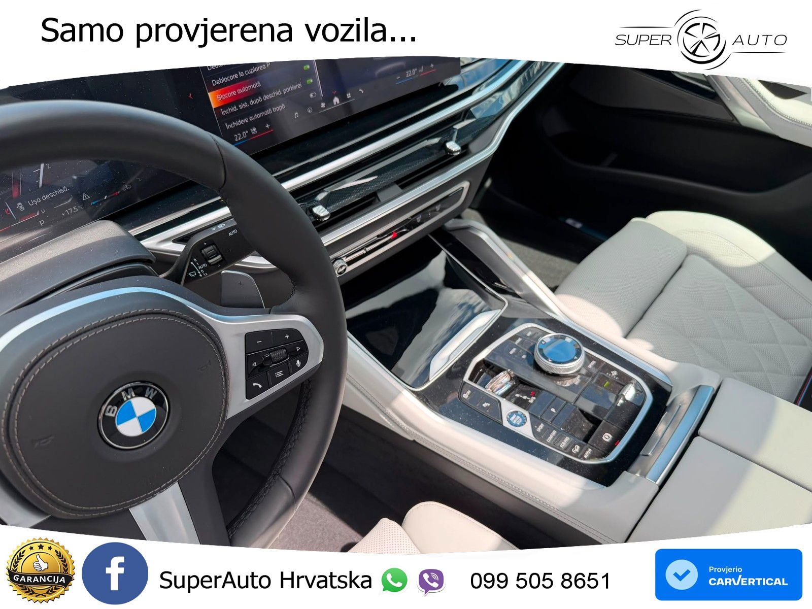 BMW X6 30d (298 KS) xDrive Steptronic M Sport