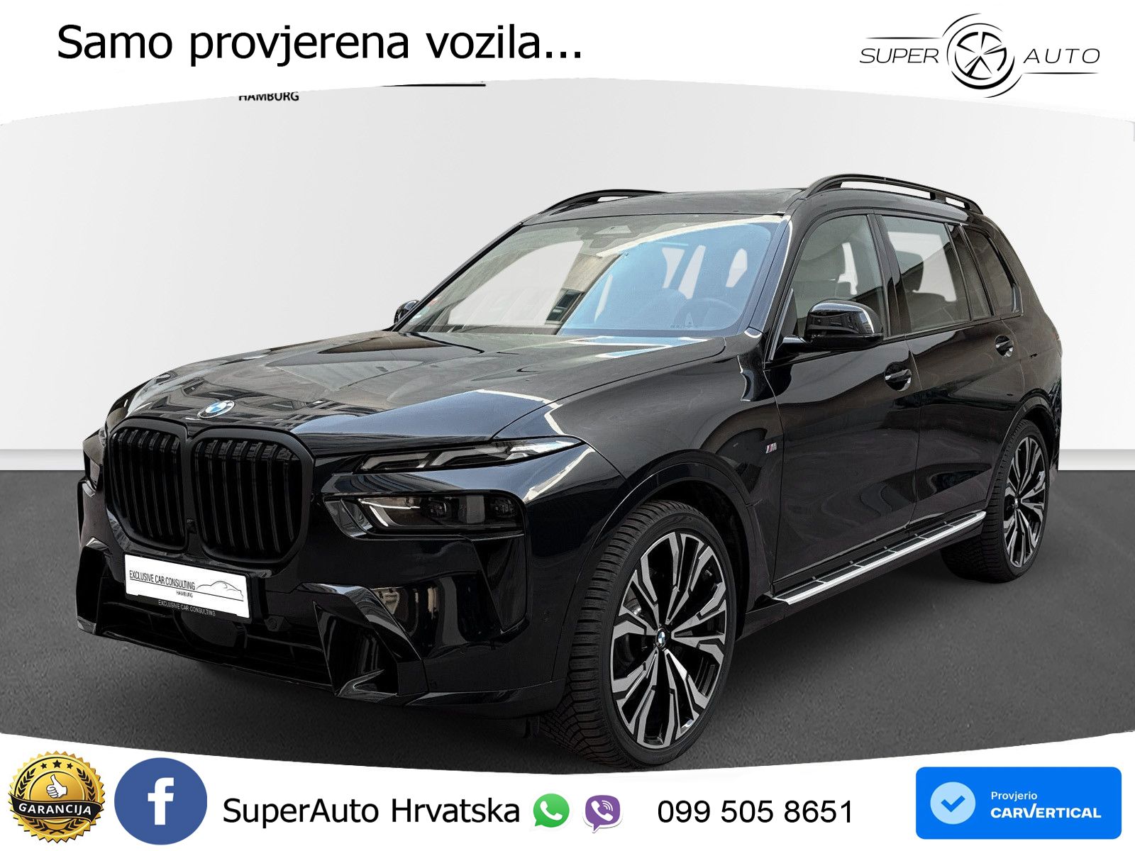 BMW X7 40d (352 KS) xDrive Steptronic M Sport