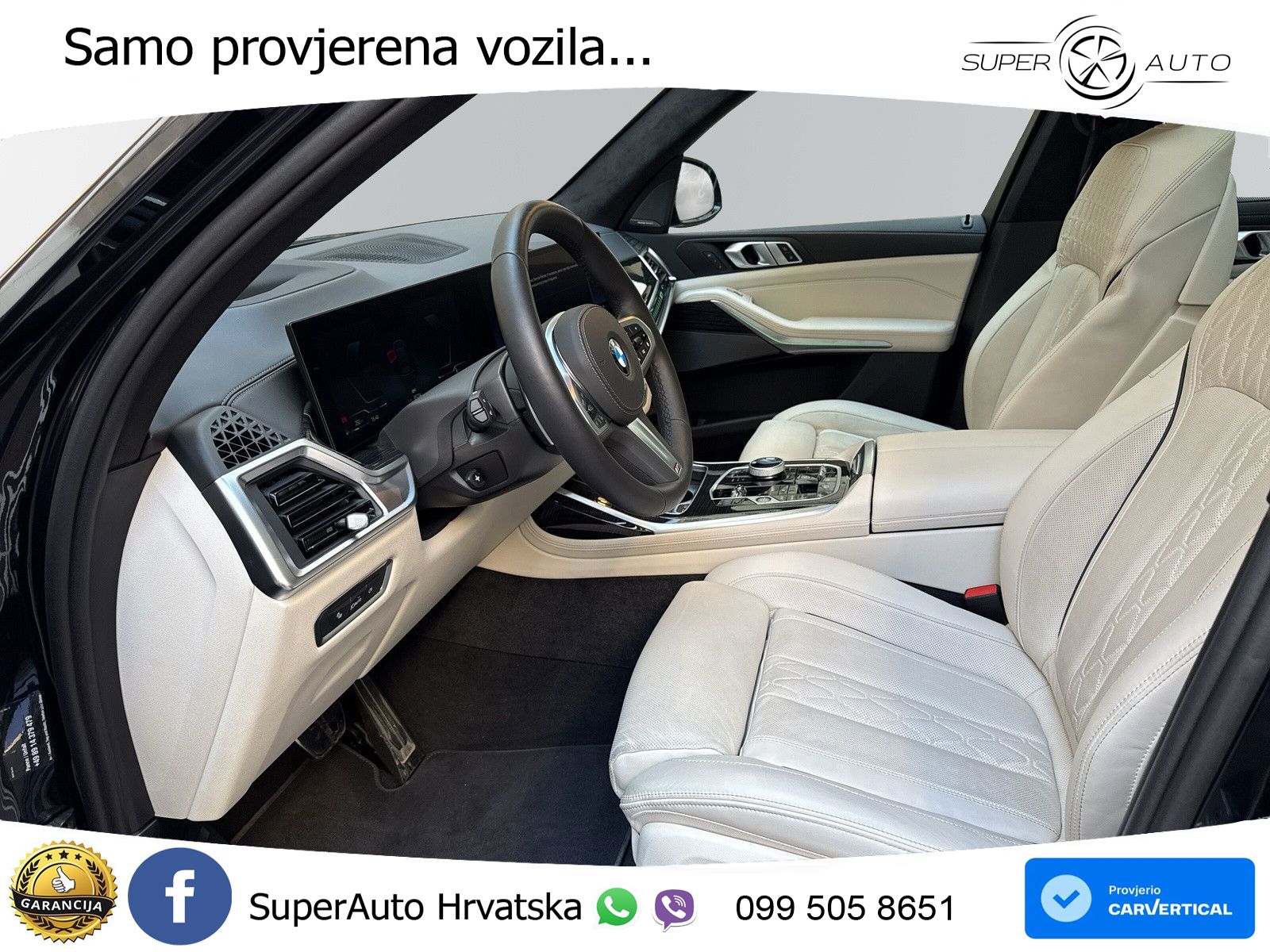 BMW X7 40d (352 KS) xDrive Steptronic M Sport