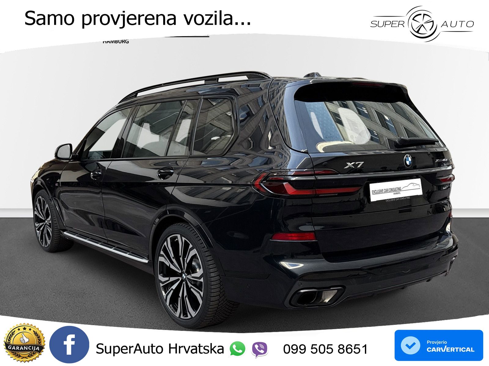 BMW X7 40d (352 KS) xDrive Steptronic M Sport