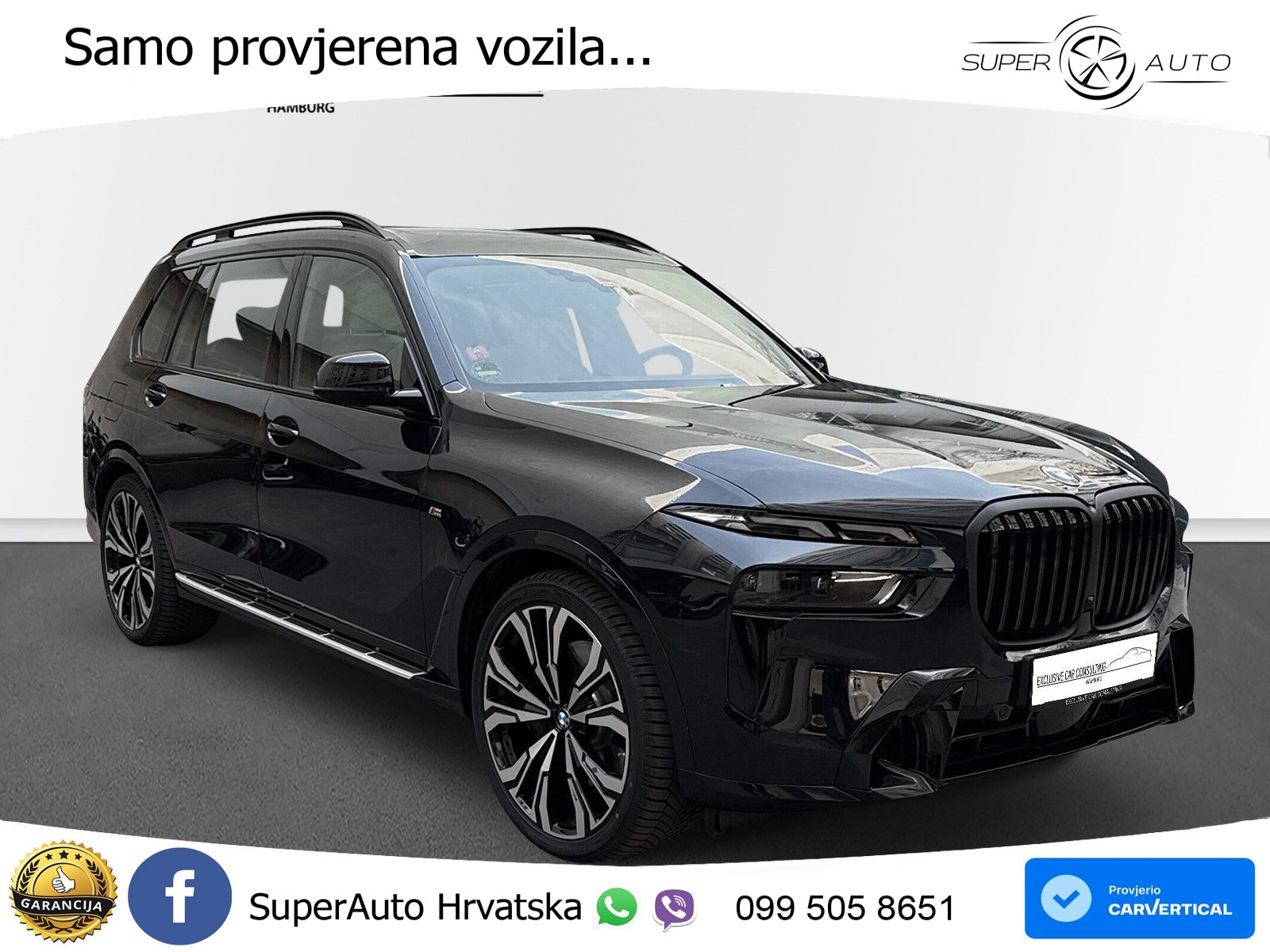 BMW X7 40d (352 KS) xDrive Steptronic M Sport