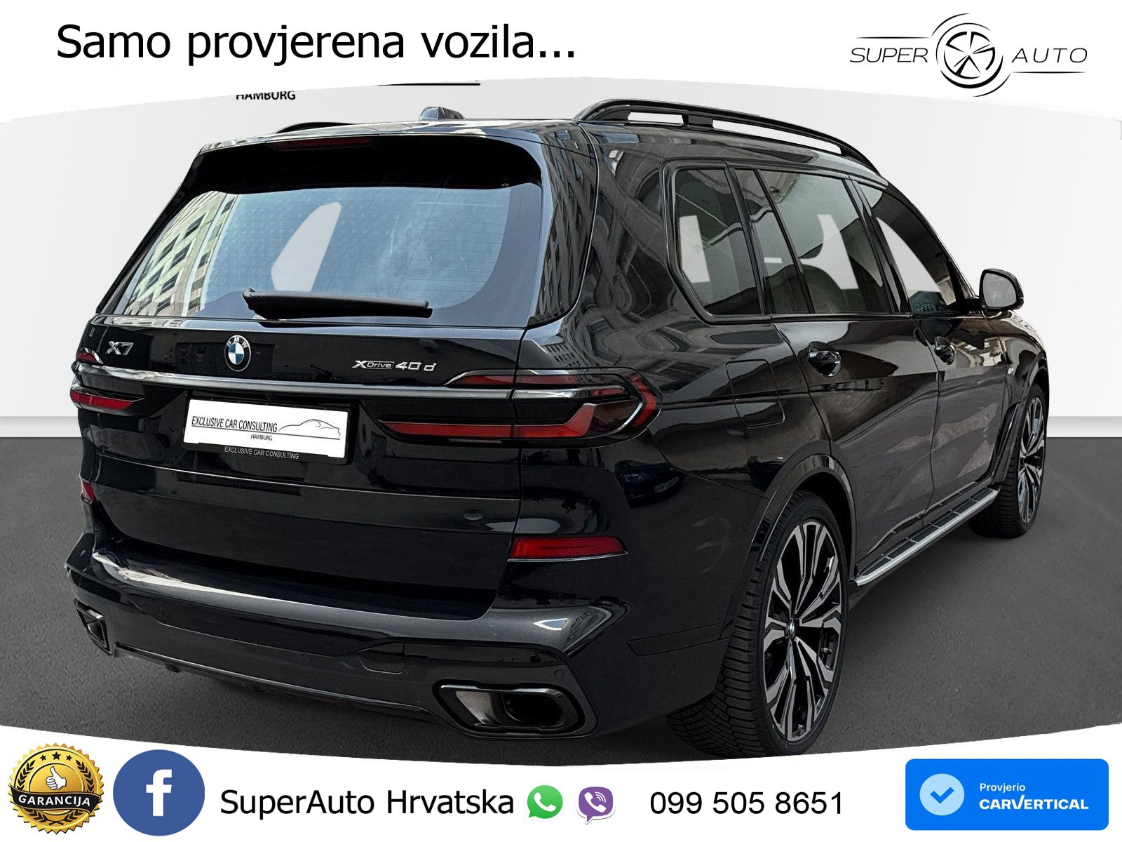 BMW X7 40d (352 KS) xDrive Steptronic M Sport