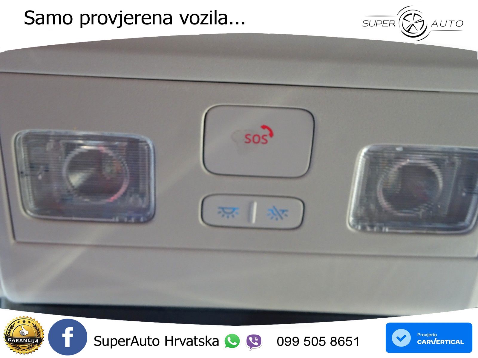 Ford Transit 232 KS