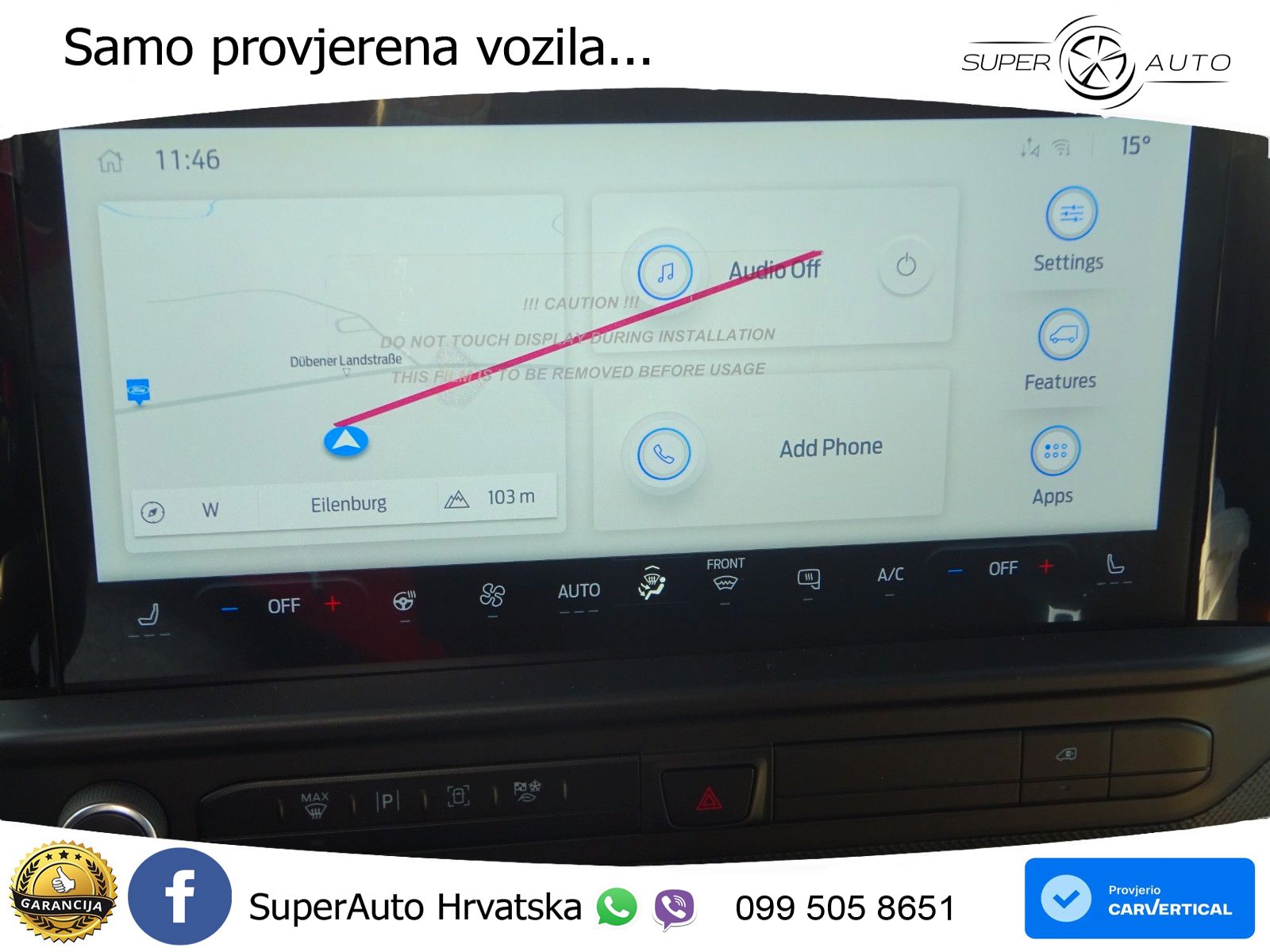 Ford Transit 232 KS