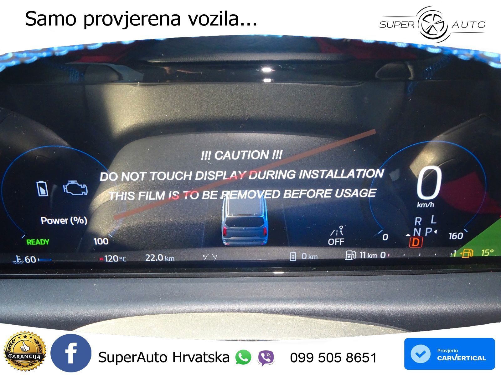 Ford Transit 232 KS