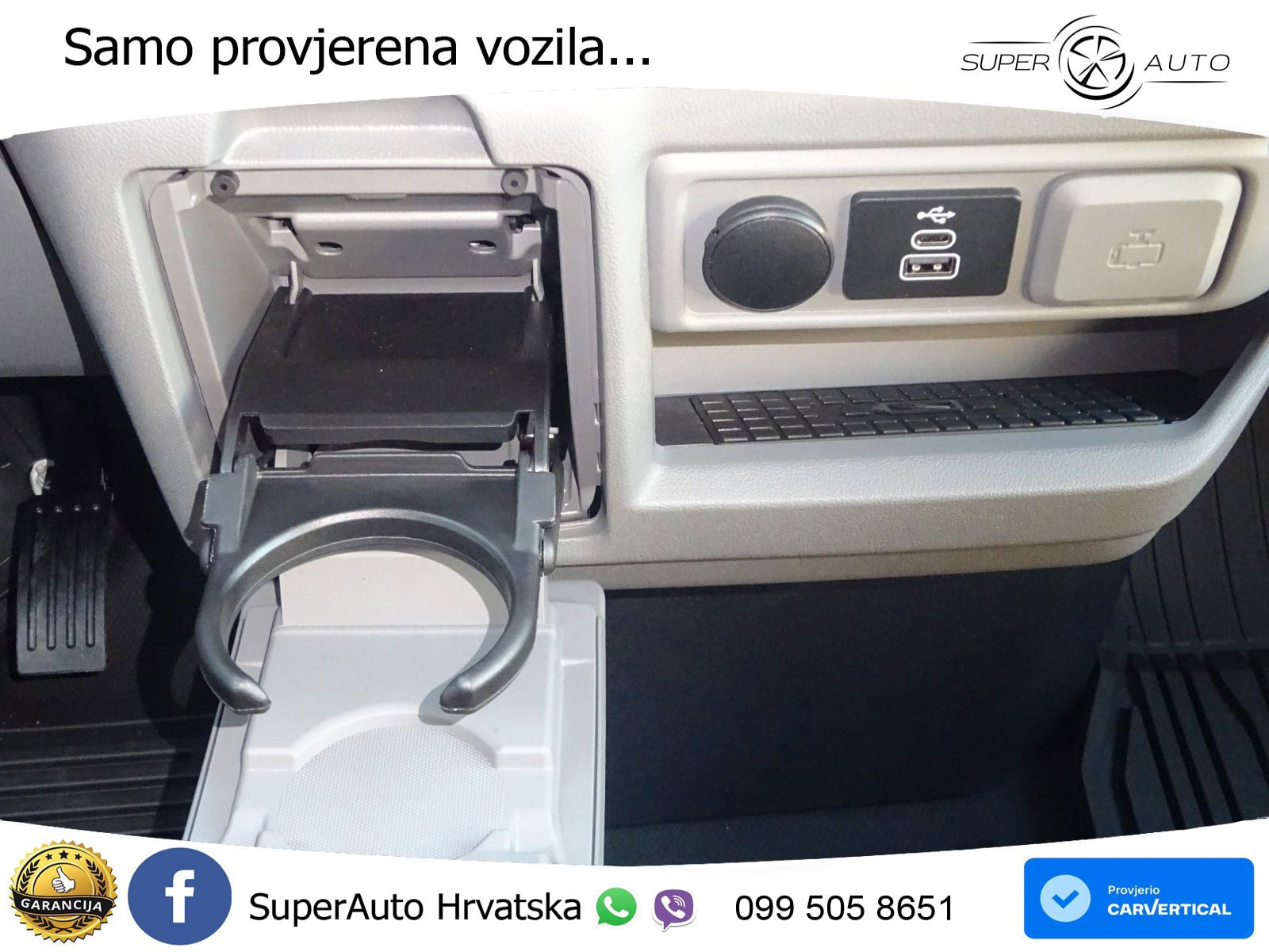 Ford Transit 232 KS
