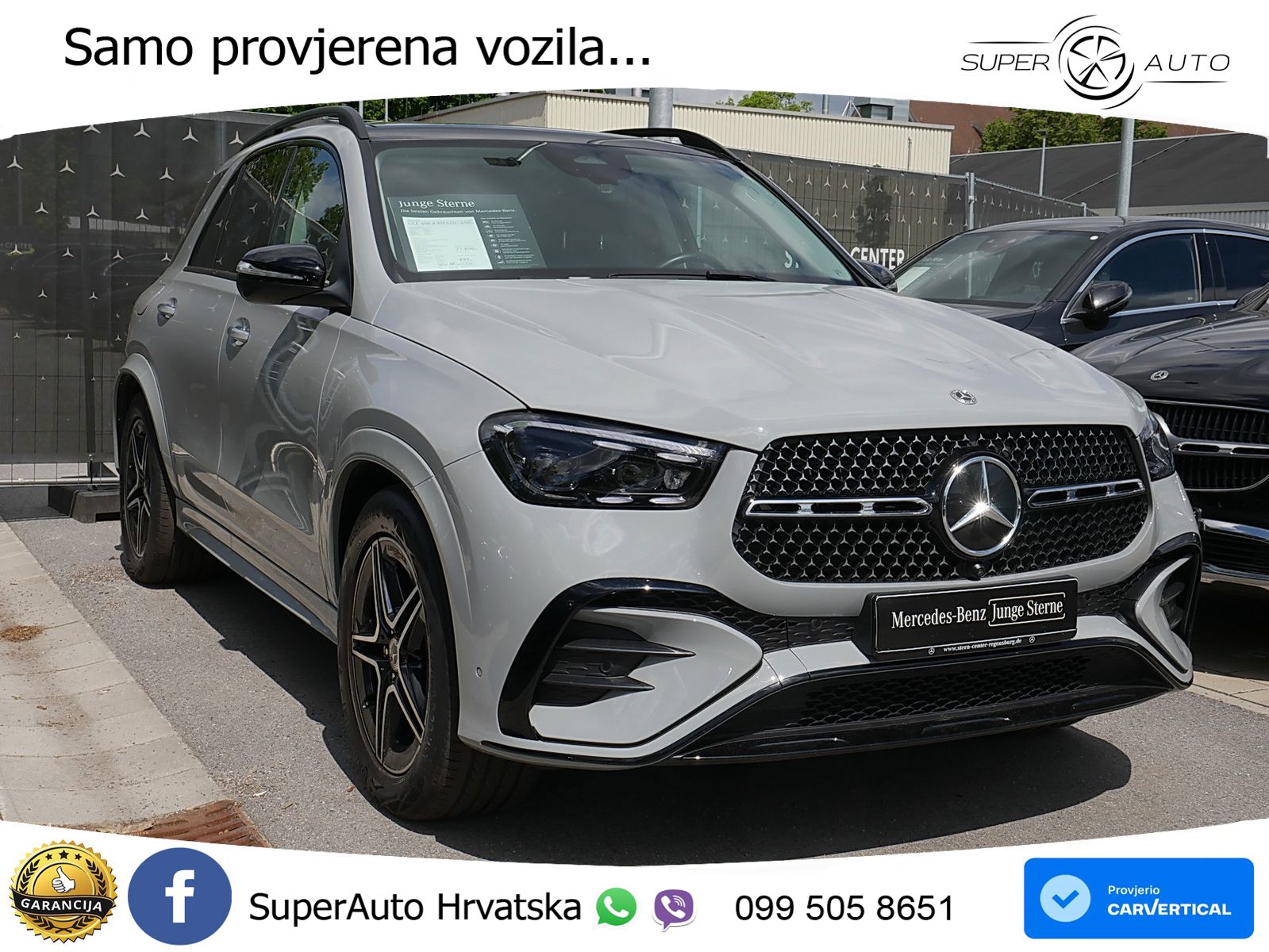 Mercedes GLE 300d (269 KS) EQ Boost 4MATIC 9G-TRONIC AMG
