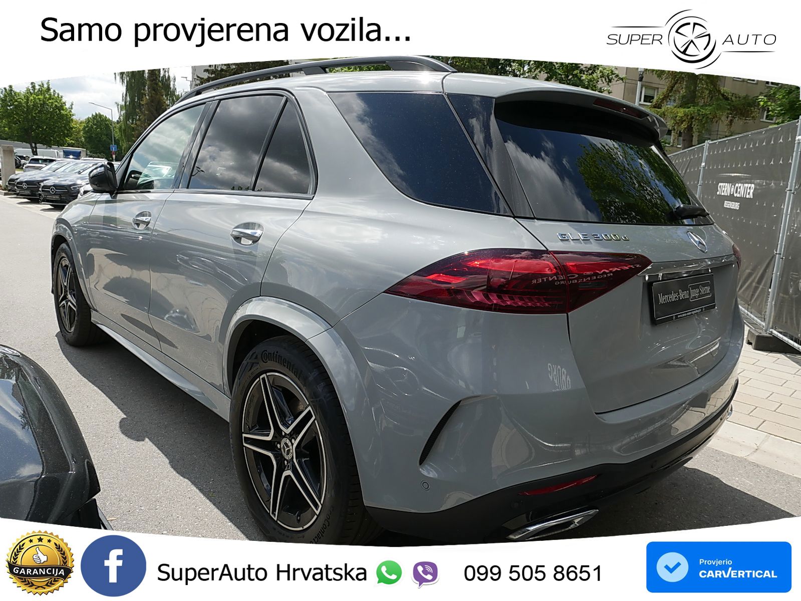 Mercedes GLE 300d (269 KS) EQ Boost 4MATIC 9G-TRONIC AMG