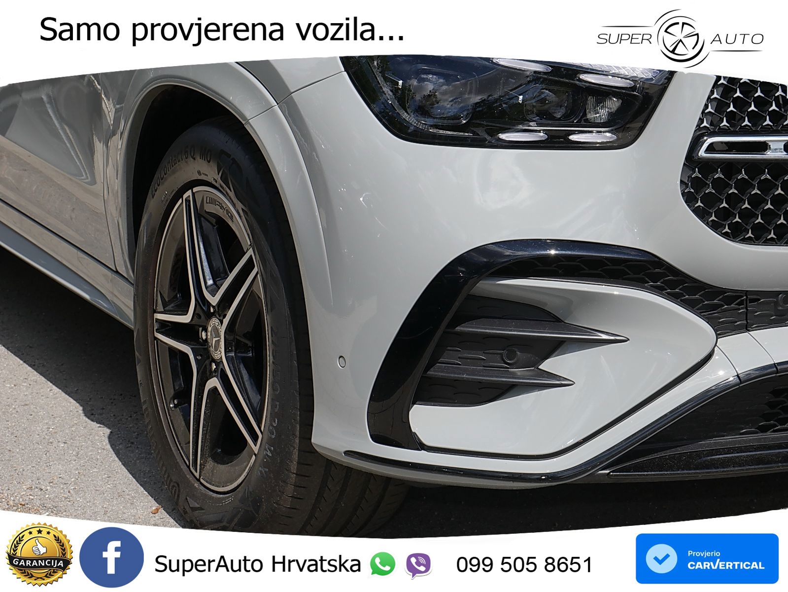 Mercedes GLE 300d (269 KS) EQ Boost 4MATIC 9G-TRONIC AMG