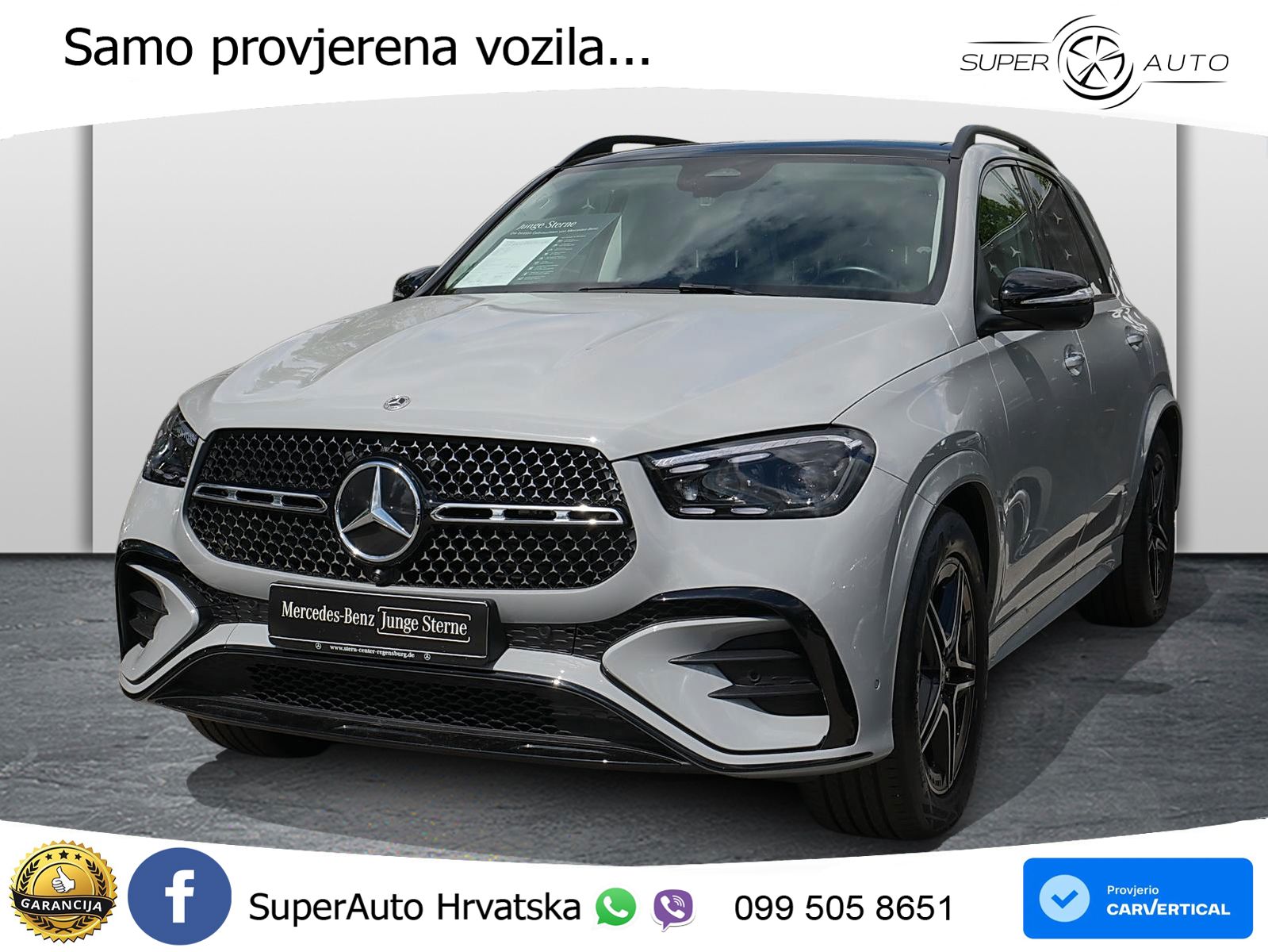 Mercedes GLE 300d (269 KS) EQ Boost 4MATIC 9G-TRONIC AMG
