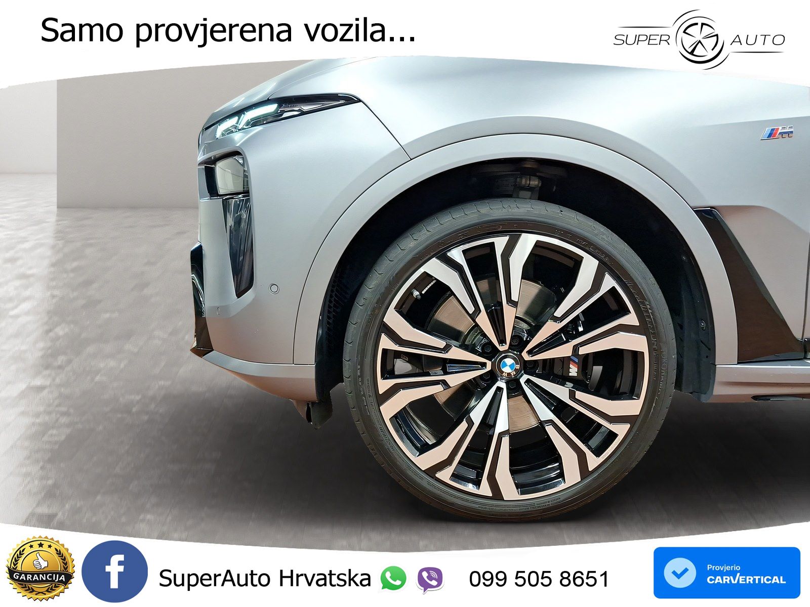BMW X7 40d (352 KS) xDrive Steptronic