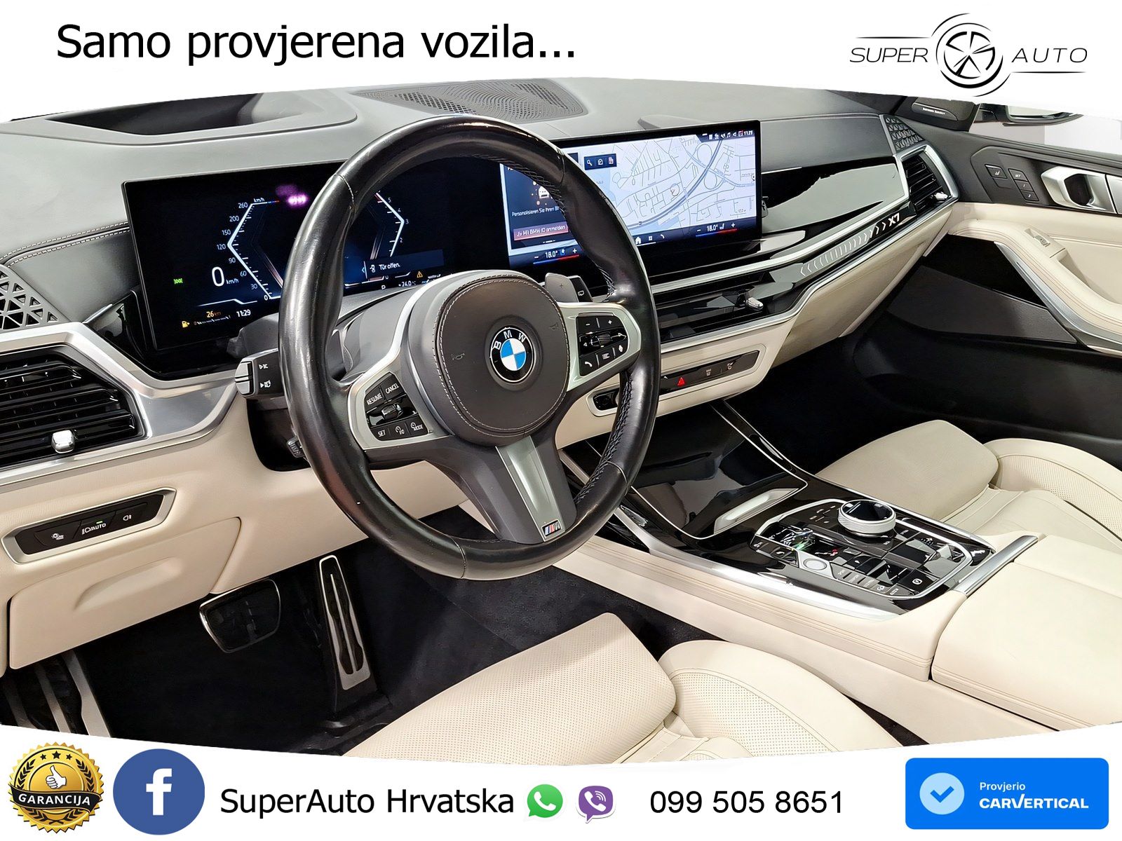 BMW X7 40d (352 KS) xDrive Steptronic