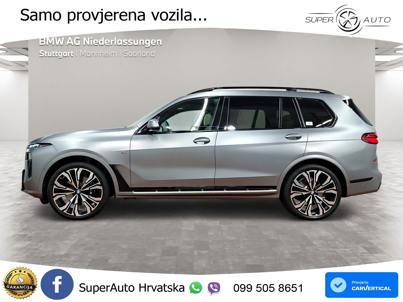BMW X7 40d (352 KS) xDrive Steptronic