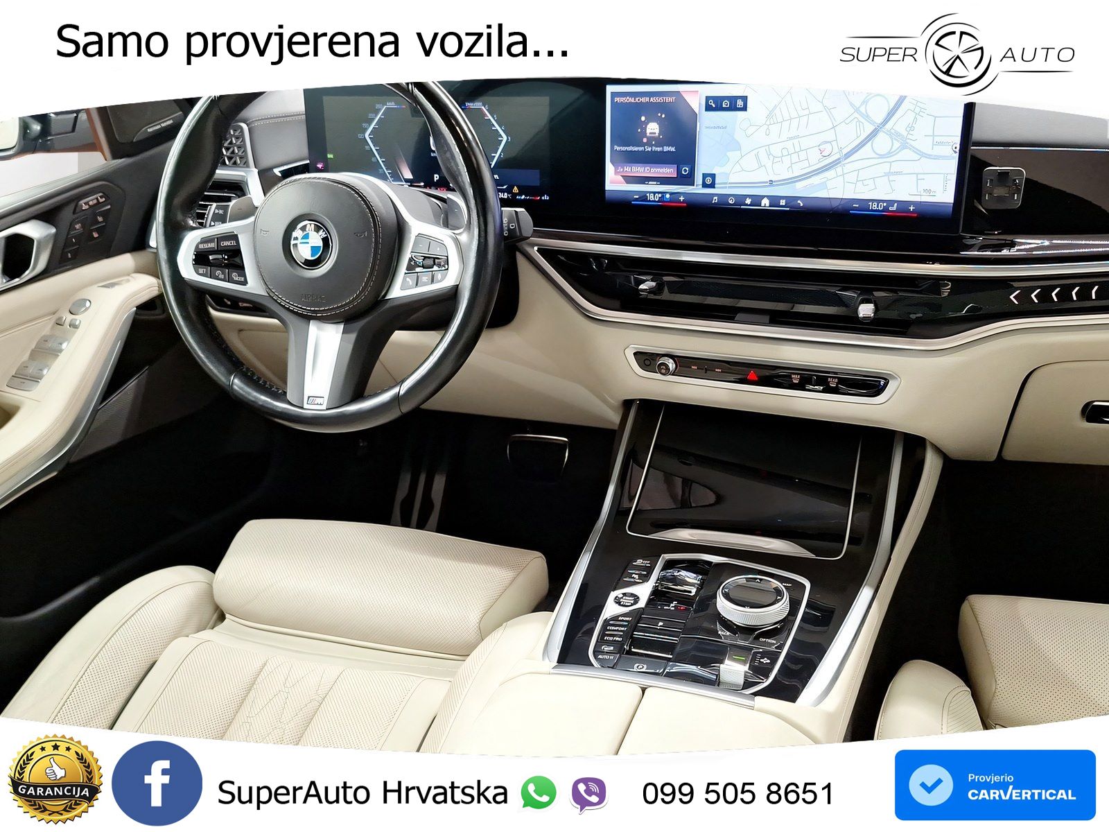 BMW X7 40d (352 KS) xDrive Steptronic