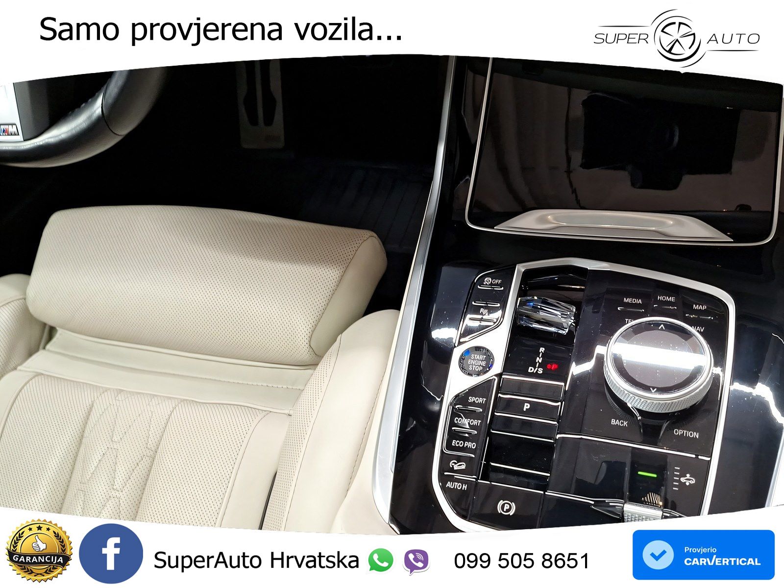 BMW X7 40d (352 KS) xDrive Steptronic