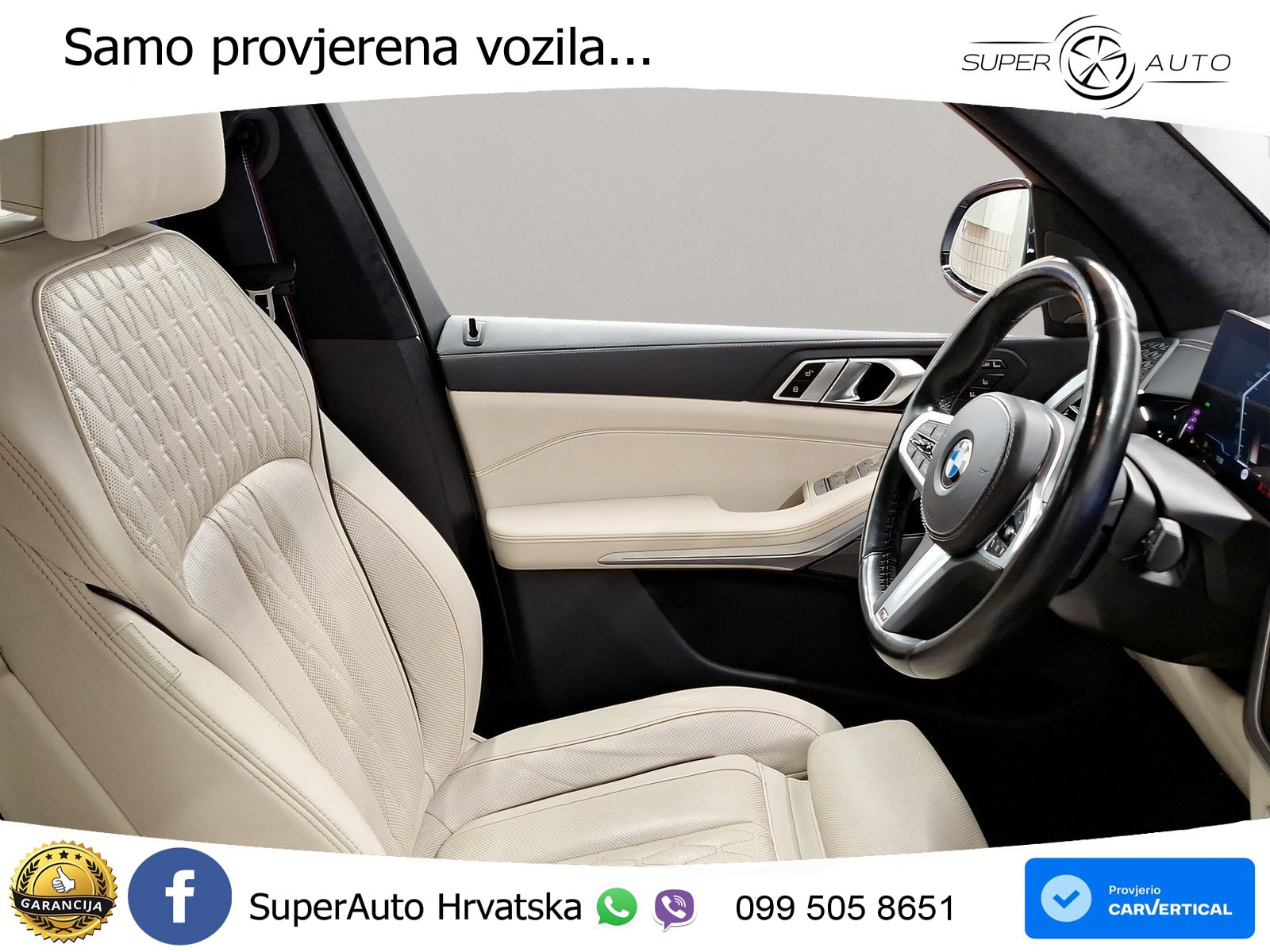 BMW X7 40d (352 KS) xDrive Steptronic