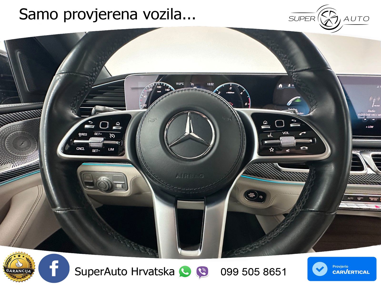 Mercedes GLE Coupe 300d (269 KS) EQ Boost 4MATIC 9G-TRONIC AMG