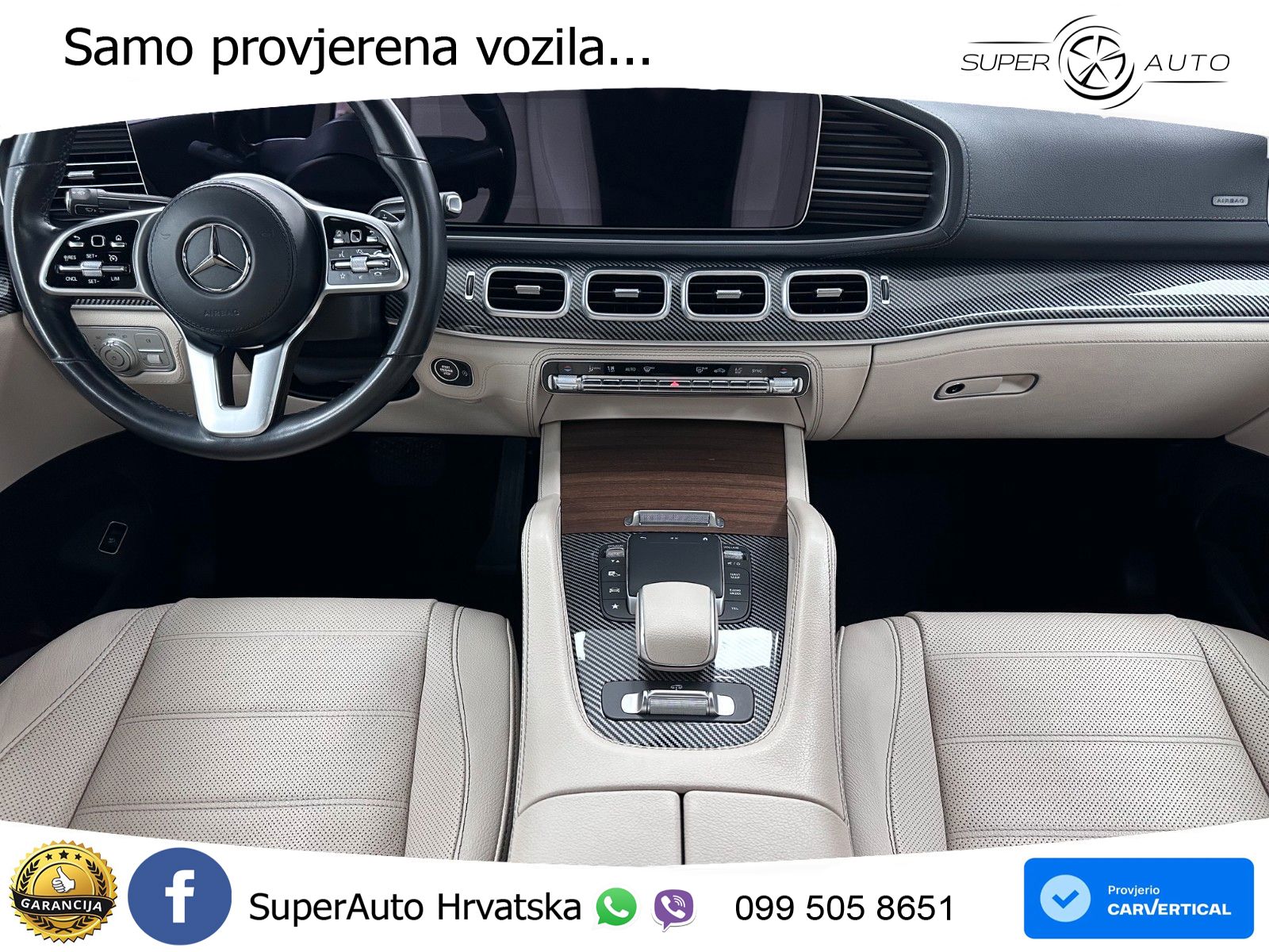 Mercedes GLE Coupe 300d (269 KS) EQ Boost 4MATIC 9G-TRONIC AMG