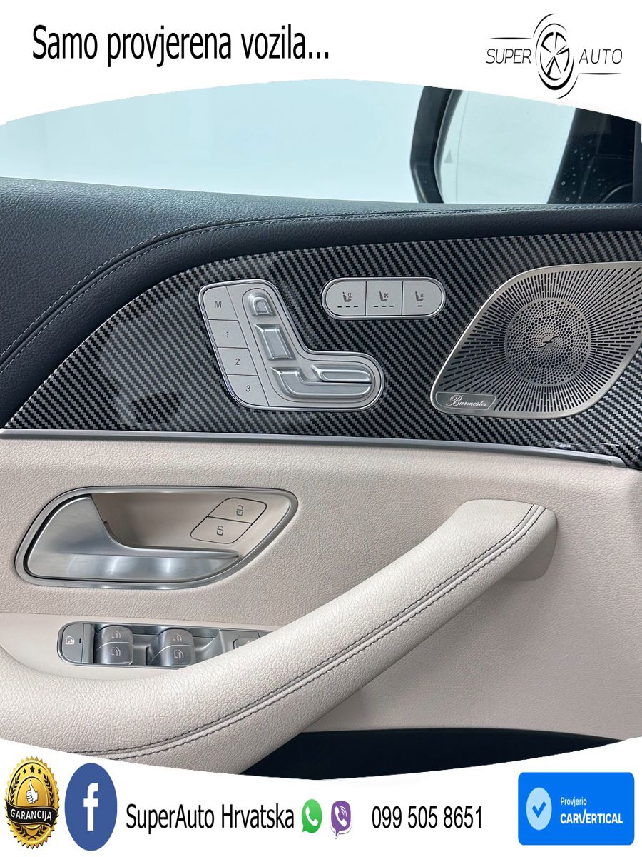Mercedes GLE Coupe 300d (269 KS) EQ Boost 4MATIC 9G-TRONIC AMG