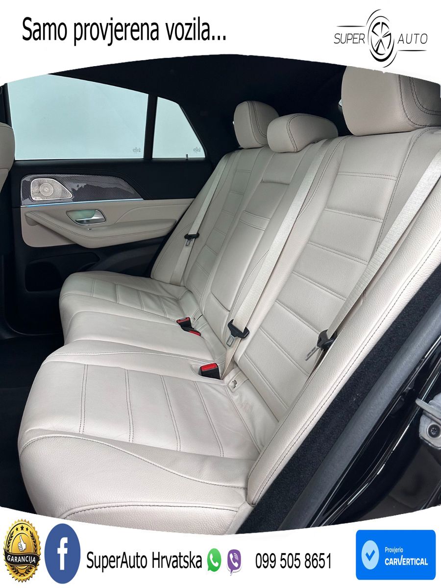 Mercedes GLE Coupe 300d (269 KS) EQ Boost 4MATIC 9G-TRONIC AMG