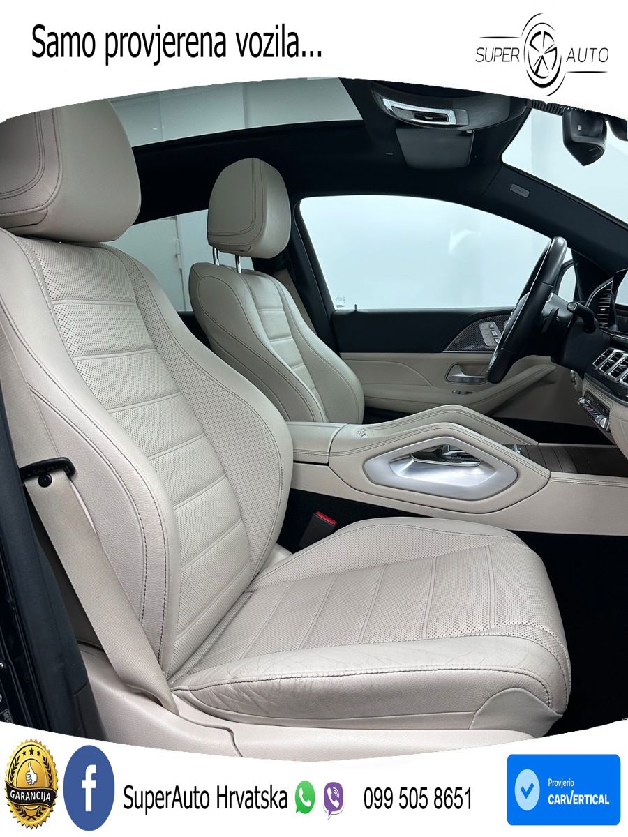 Mercedes GLE Coupe 300d (269 KS) EQ Boost 4MATIC 9G-TRONIC AMG