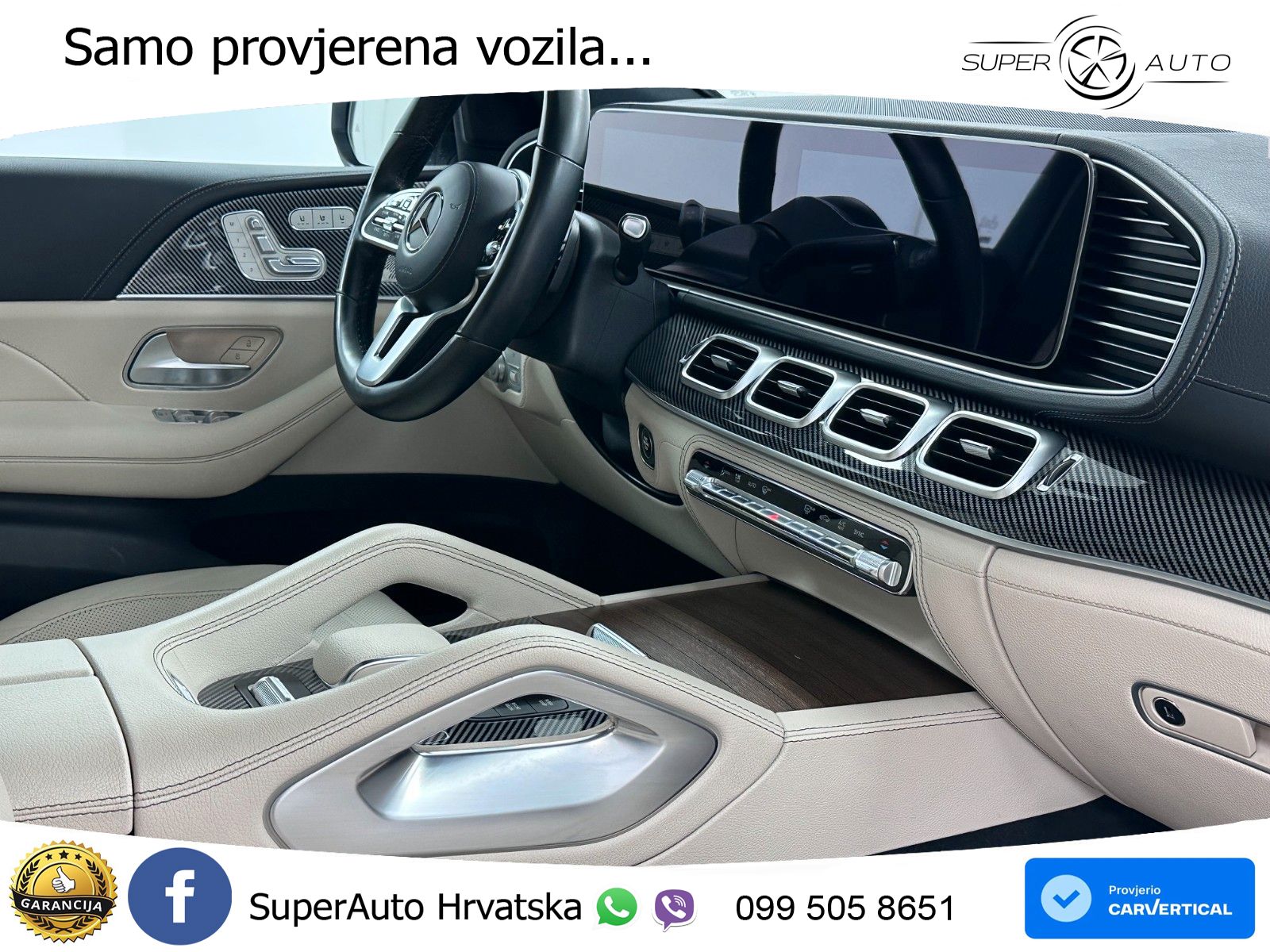 Mercedes GLE Coupe 300d (269 KS) EQ Boost 4MATIC 9G-TRONIC AMG