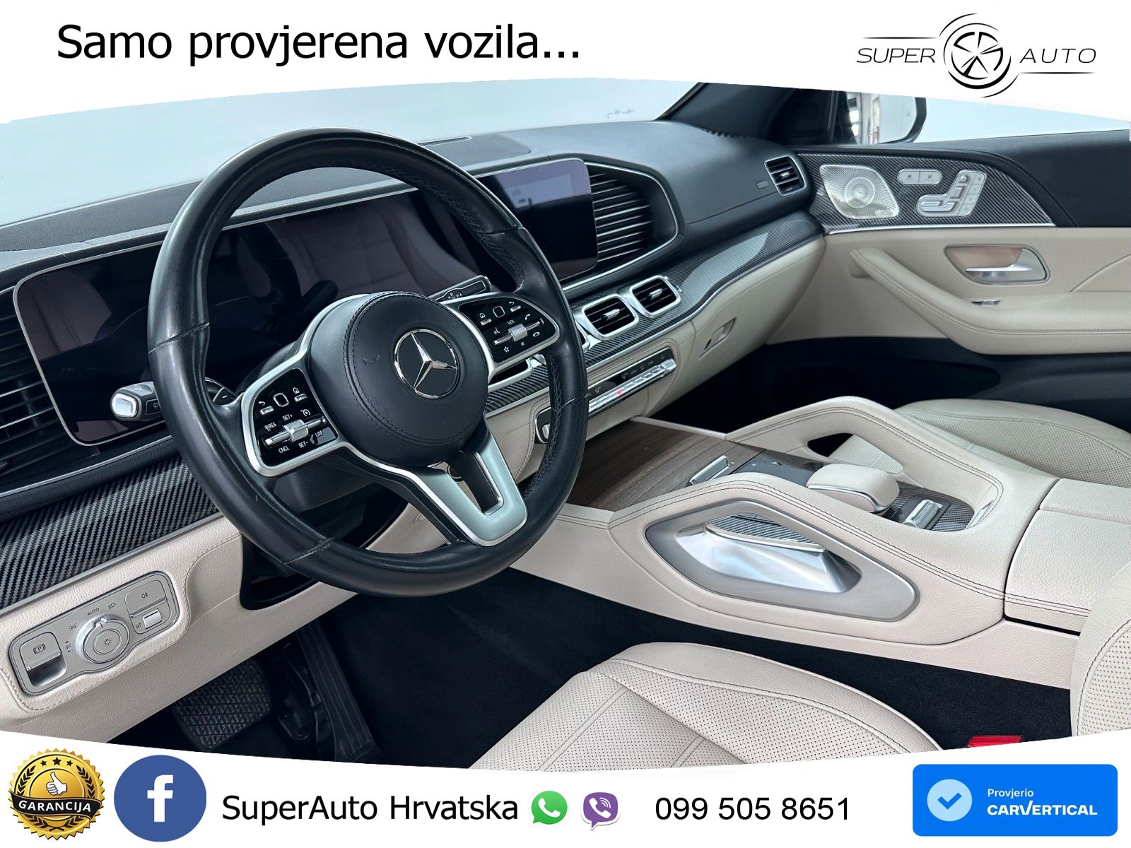 Mercedes GLE Coupe 300d (269 KS) EQ Boost 4MATIC 9G-TRONIC AMG