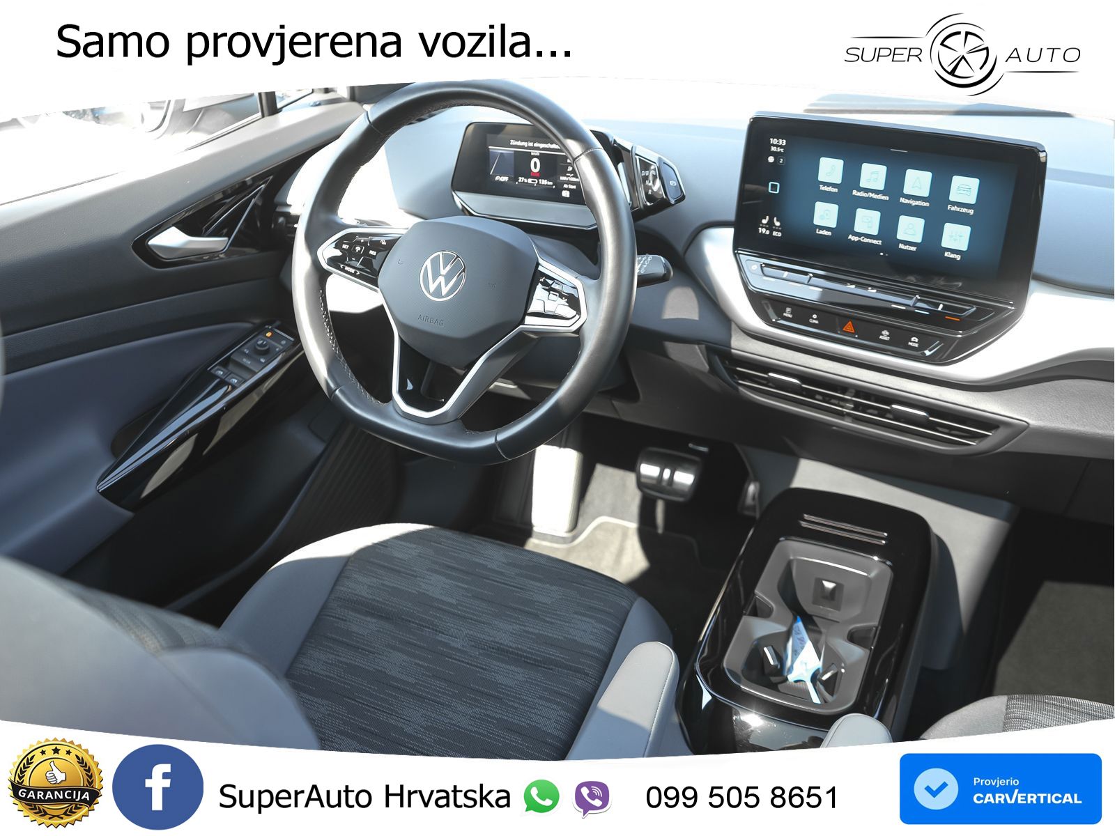 Volkswagen ID.4 Pro Performance 82 kWh (204 KS)