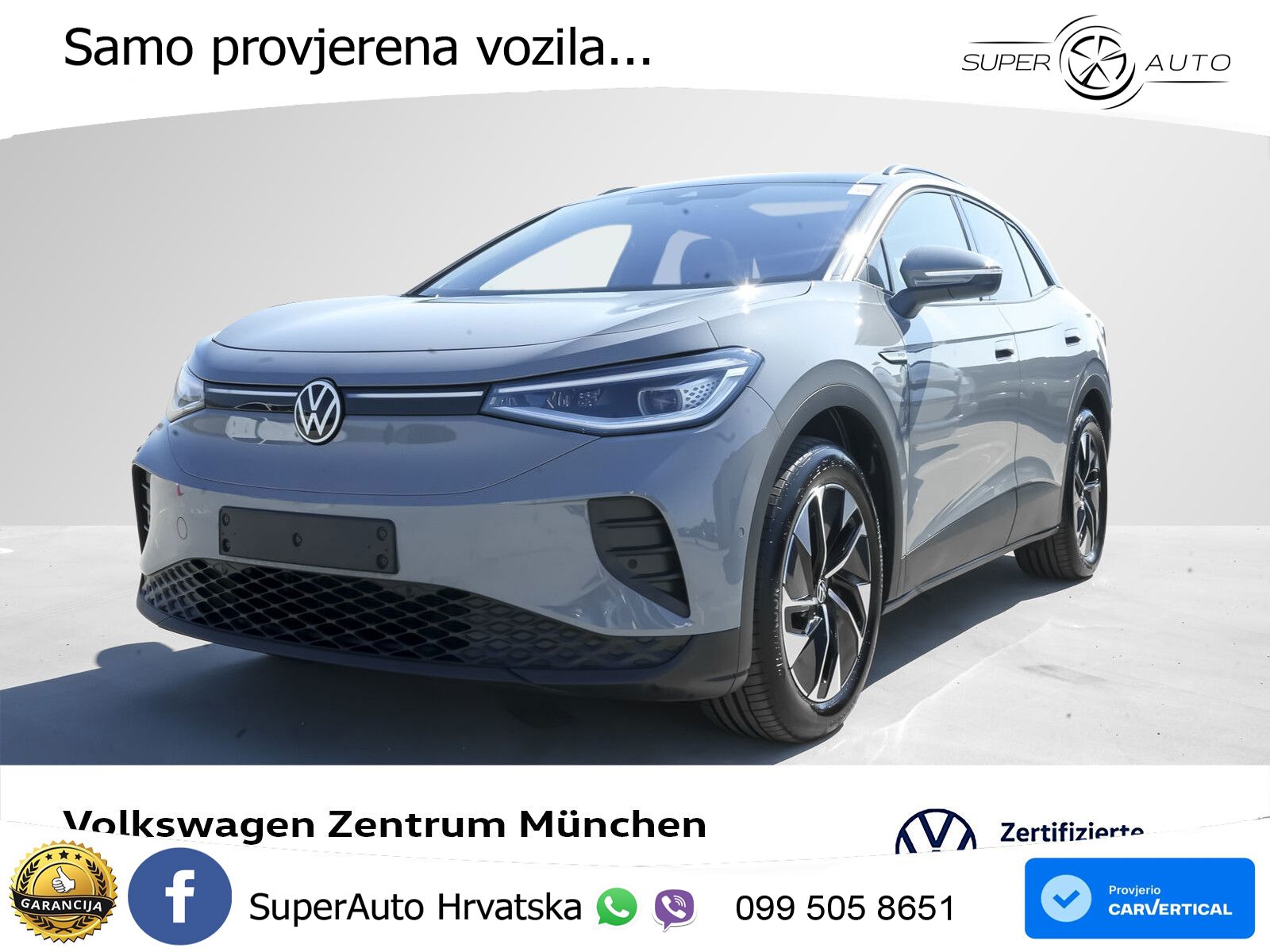 Volkswagen ID.4 Pro Performance 82 kWh (204 KS)