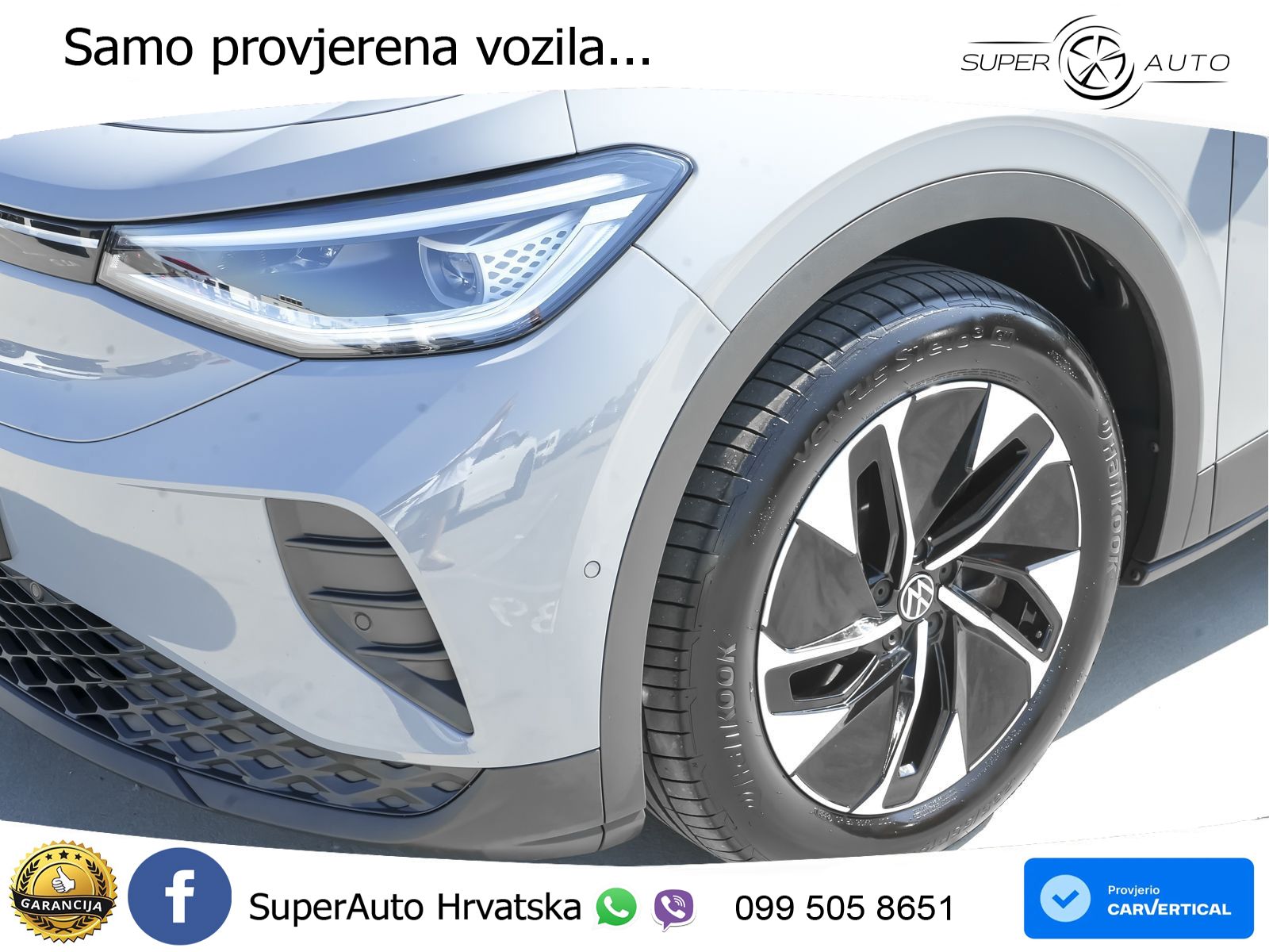Volkswagen ID.4 Pro Performance 82 kWh (204 KS)