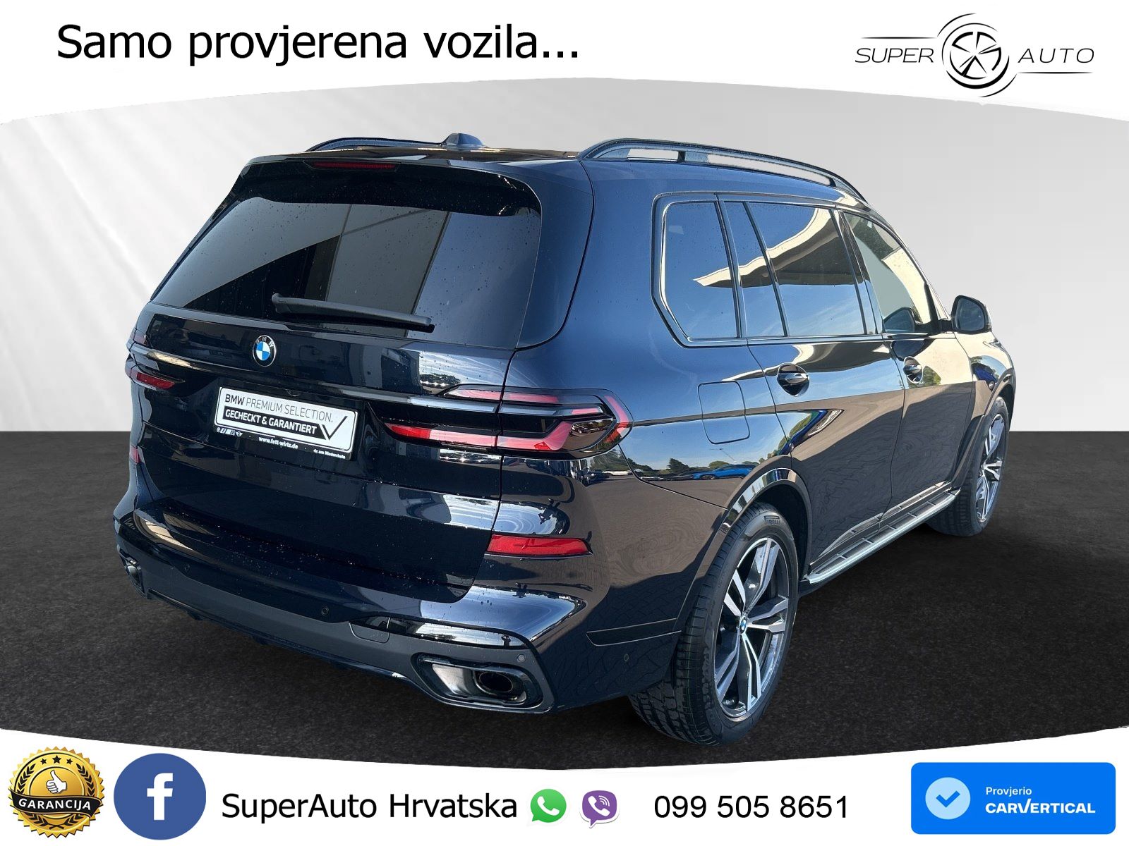 BMW X7 40d (352 KS) xDrive Steptronic