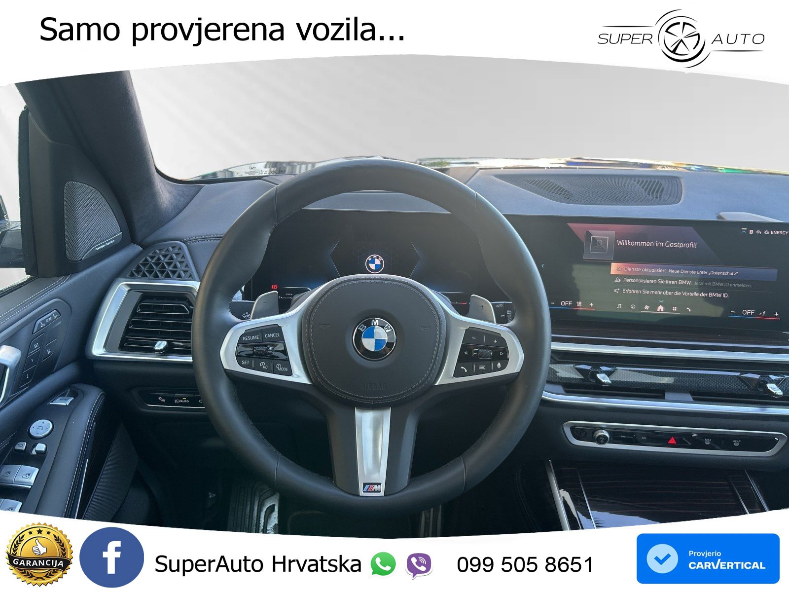 BMW X7 40d (352 KS) xDrive Steptronic