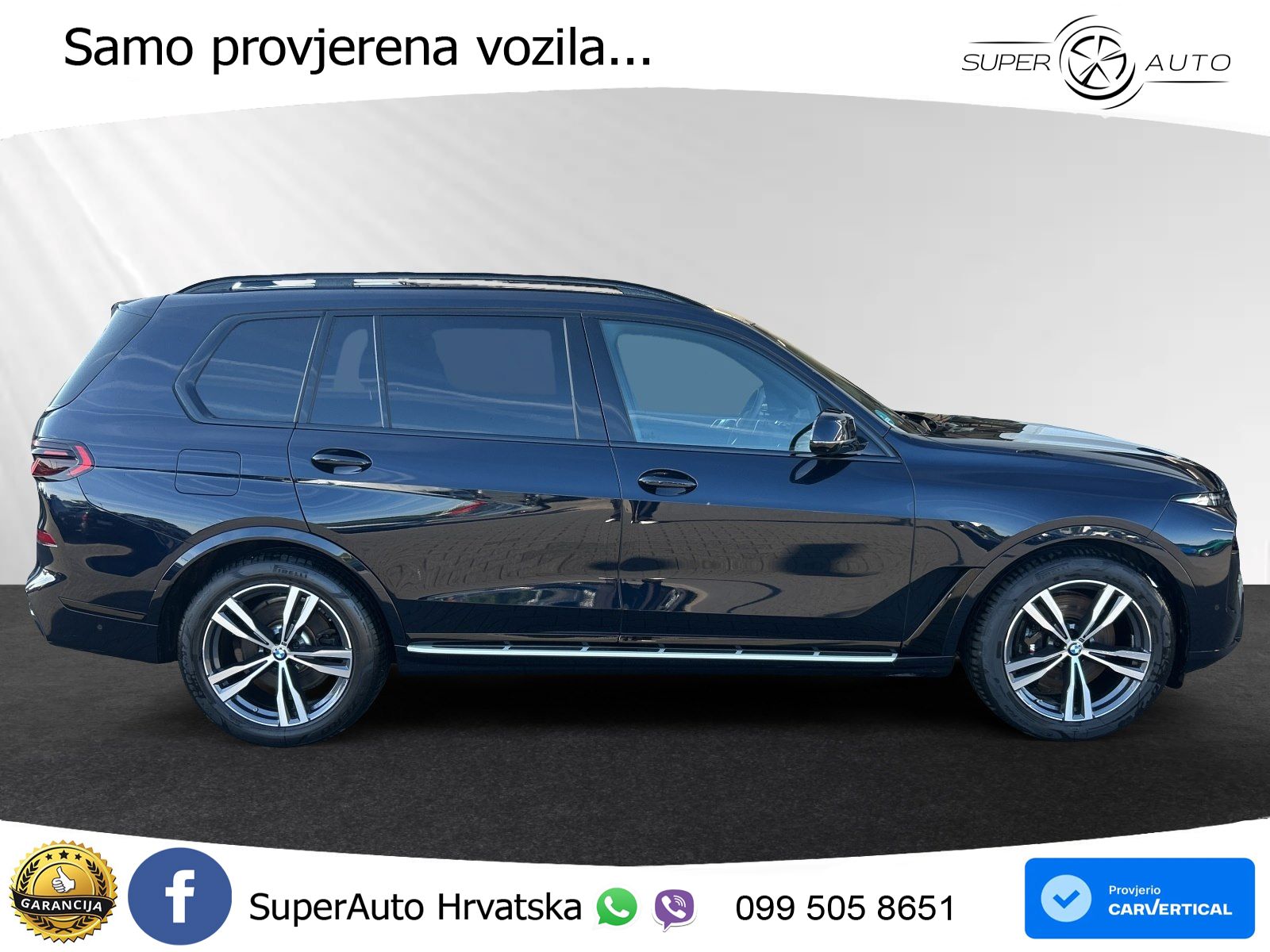 BMW X7 40d (352 KS) xDrive Steptronic