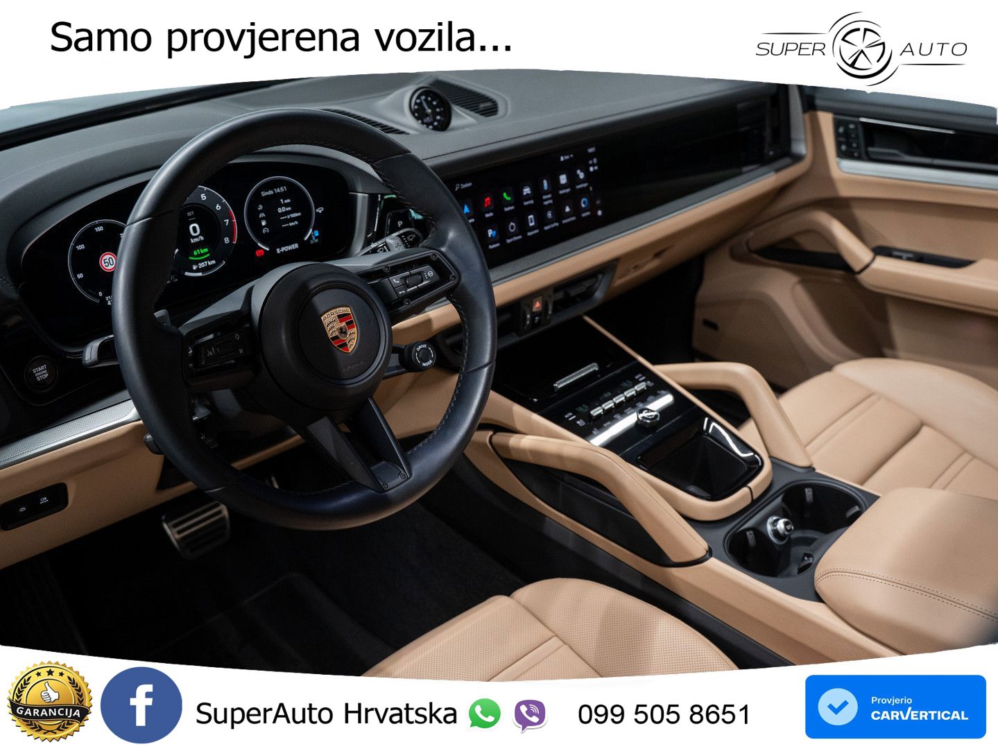 Porsche Cayenne S 3.0 V6 (519 KS) E-Hybrid Tiptronic S
