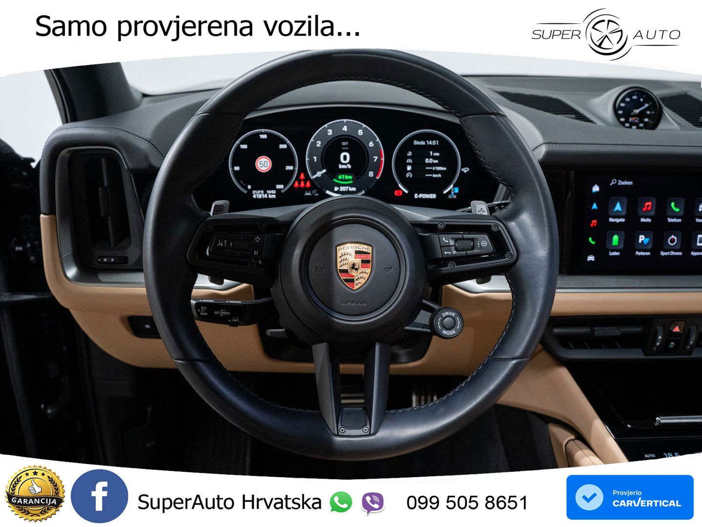Porsche Cayenne S 3.0 V6 (519 KS) E-Hybrid Tiptronic S
