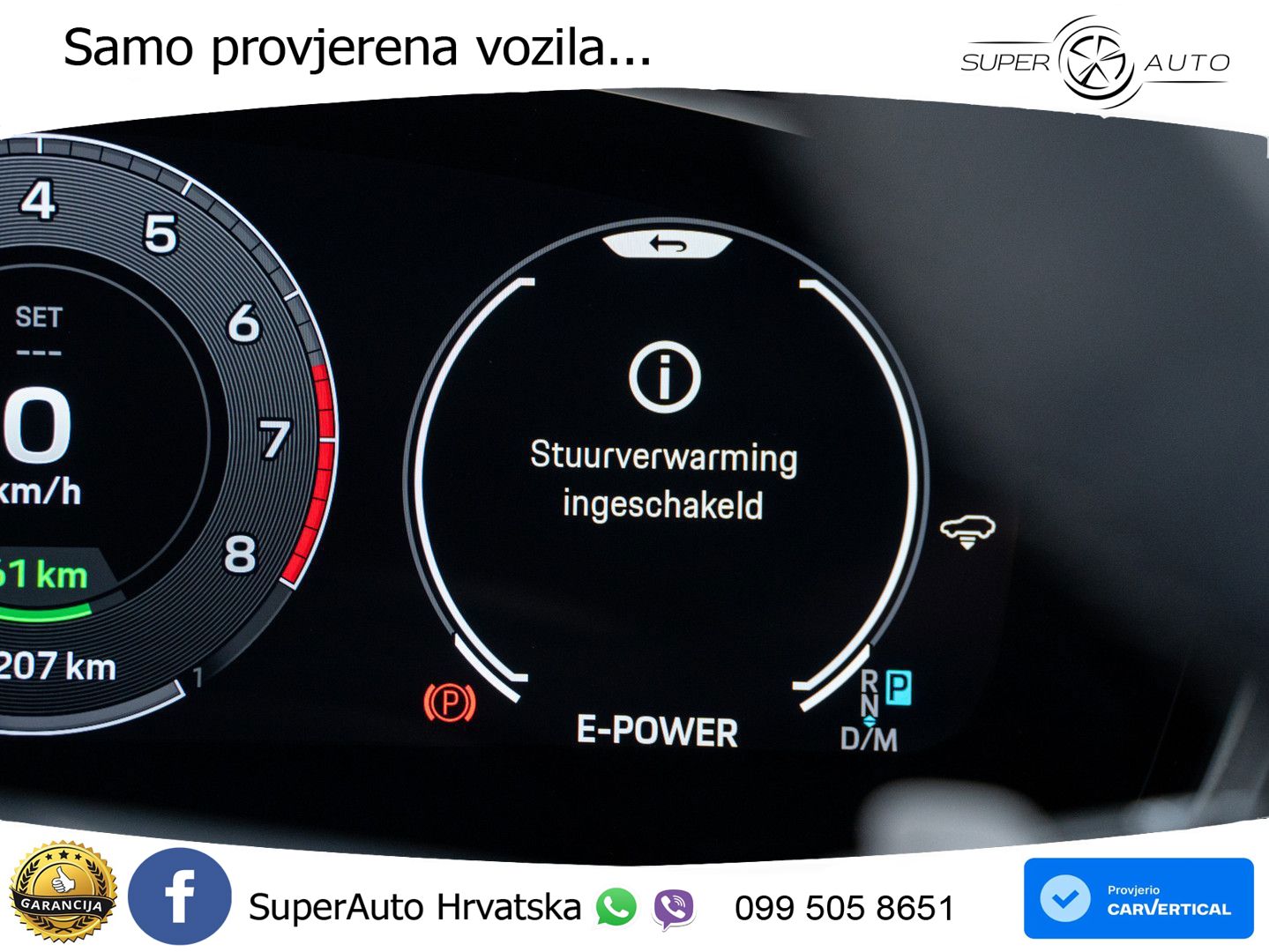 Porsche Cayenne S 3.0 V6 (519 KS) E-Hybrid Tiptronic S